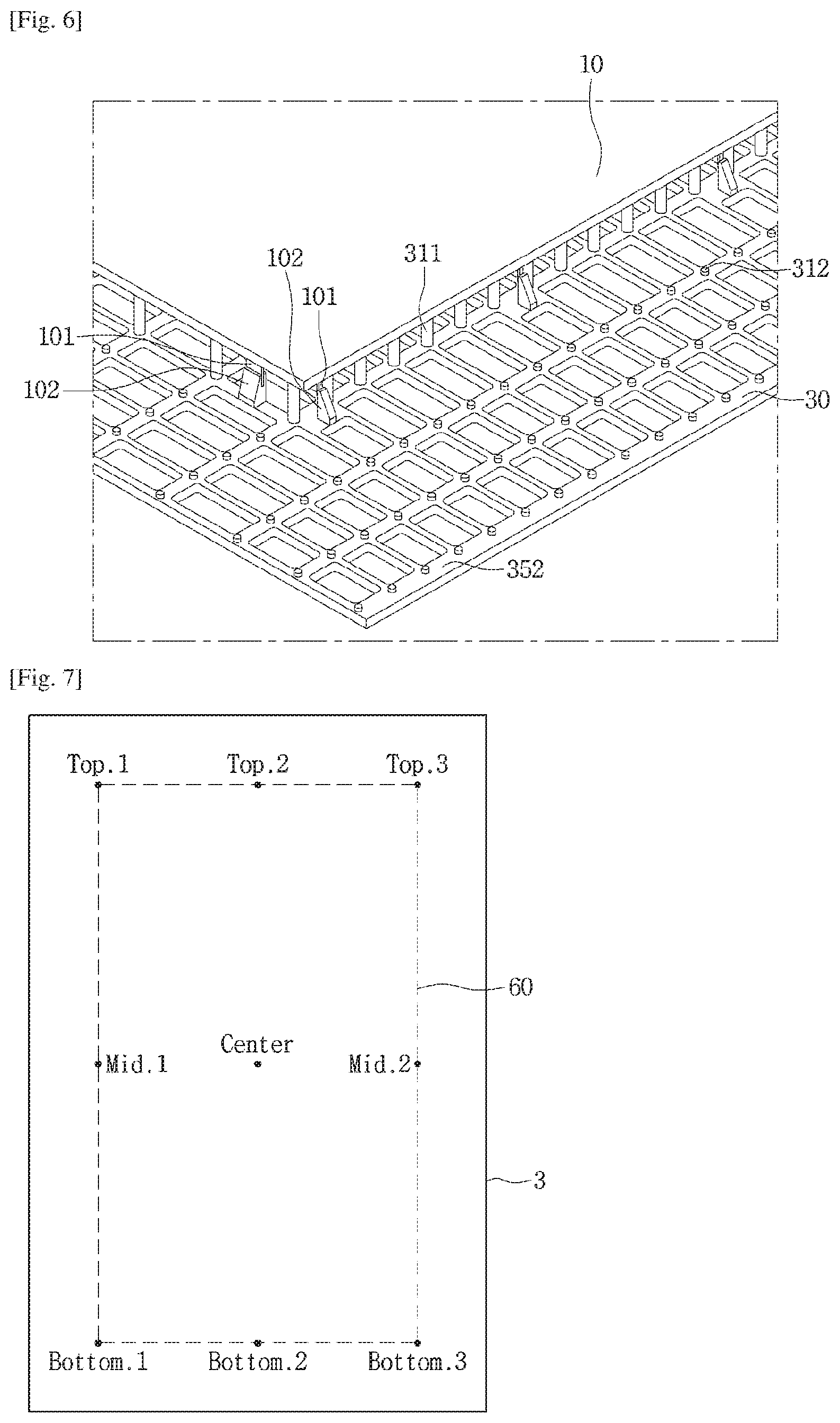 Patent US12320464 Figure 6 – Vacuum adiabatic body and refrigerator