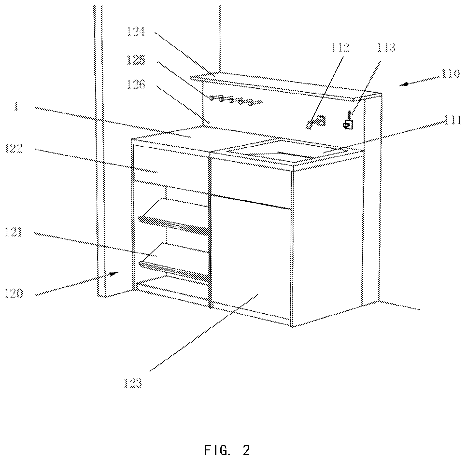 Patent US12320512 Figure 2 – Mirror and cabinet apparatus