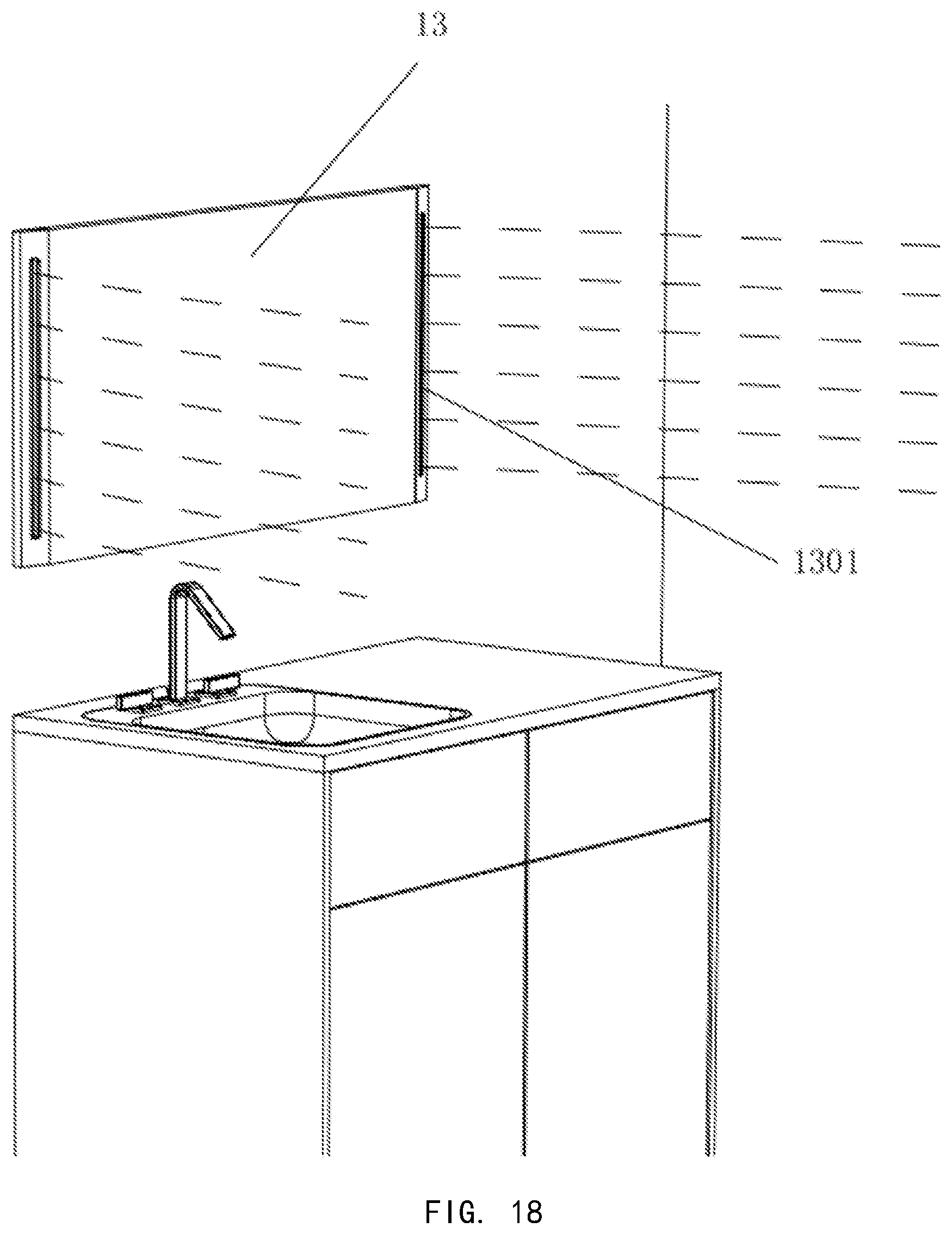 Patent US12320512 Figure 17 – Mirror and cabinet apparatus