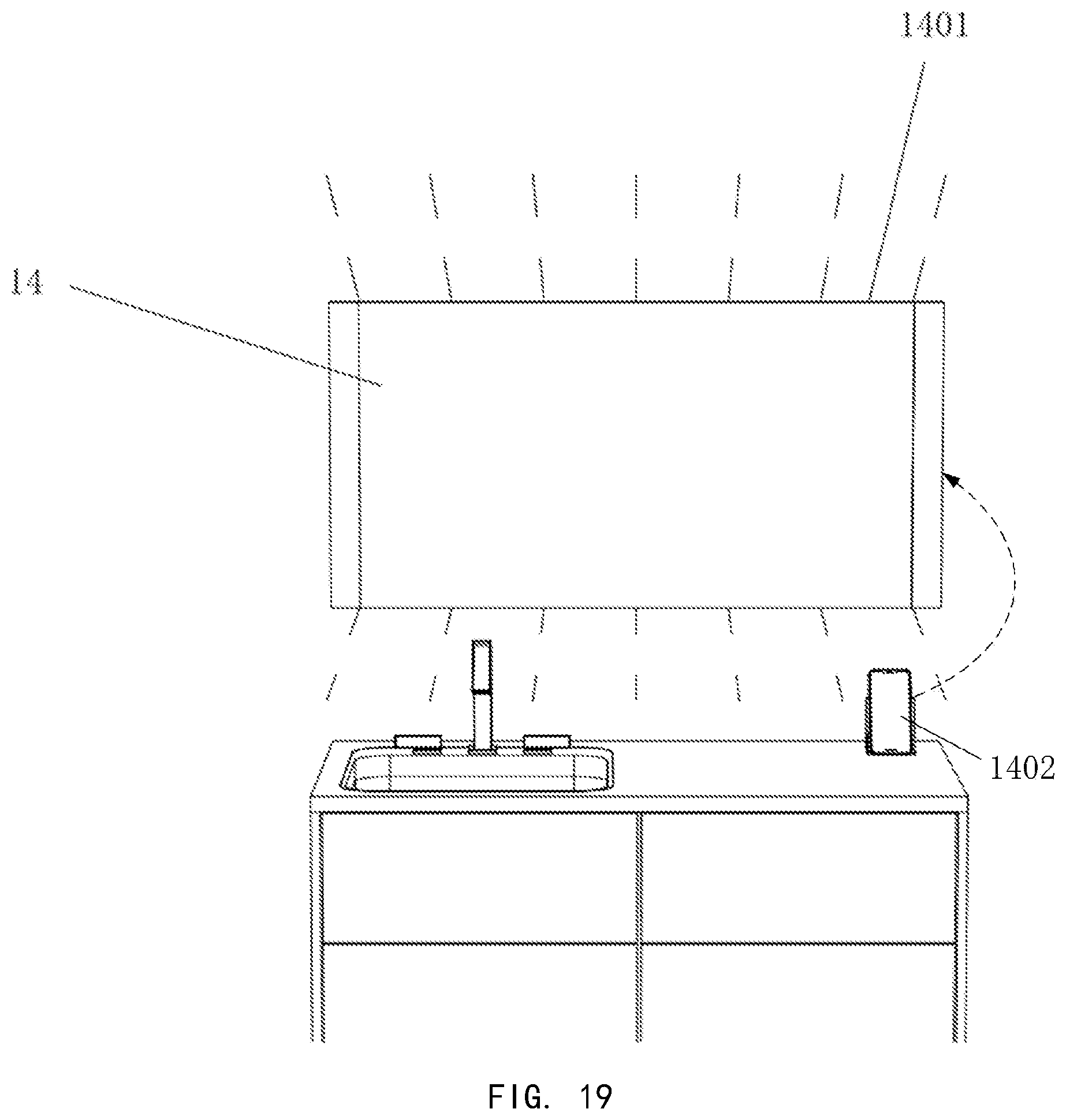 Patent US12320512 Figure 18 – Mirror and cabinet apparatus