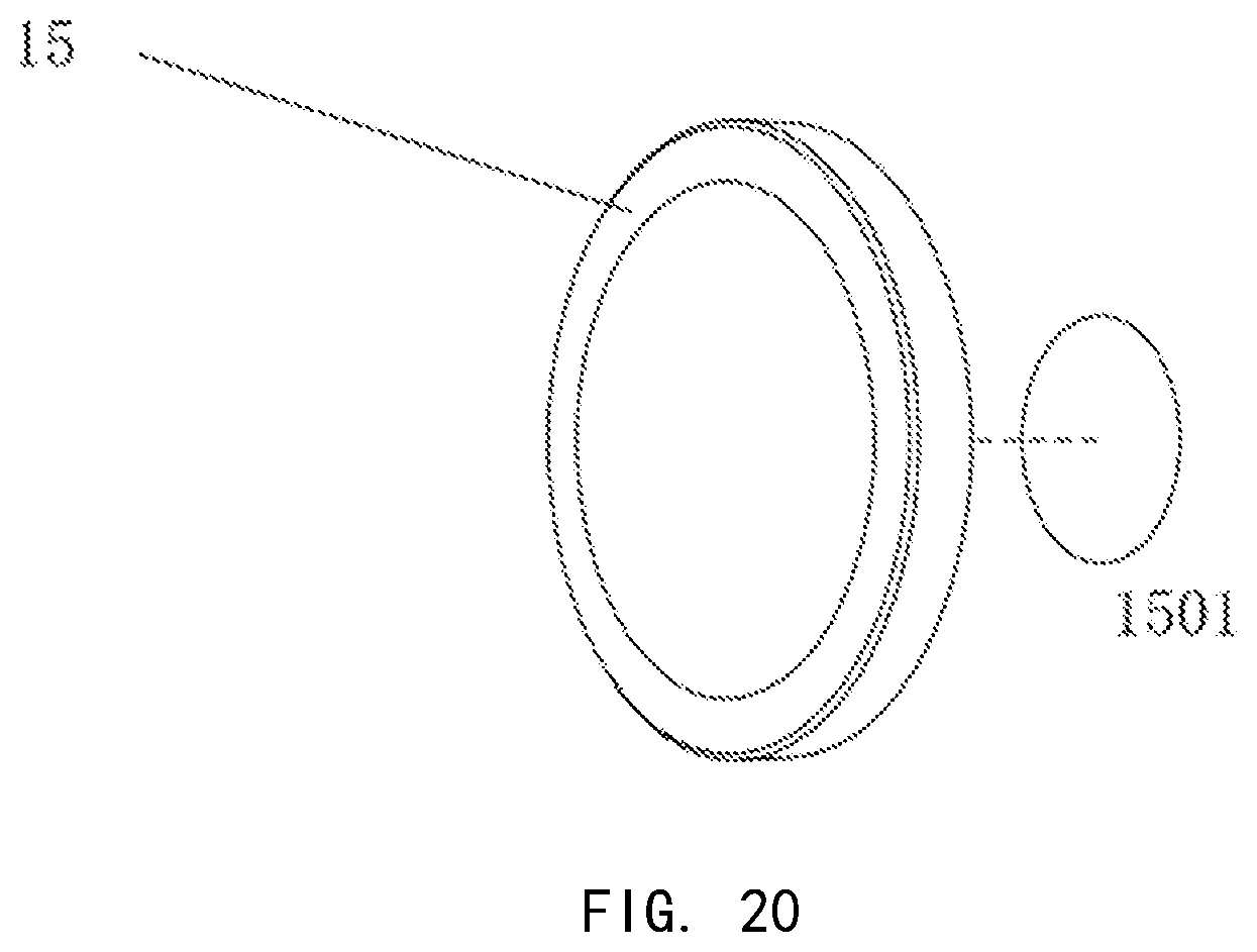 Patent US12320512 Figure 19 – Mirror and cabinet apparatus