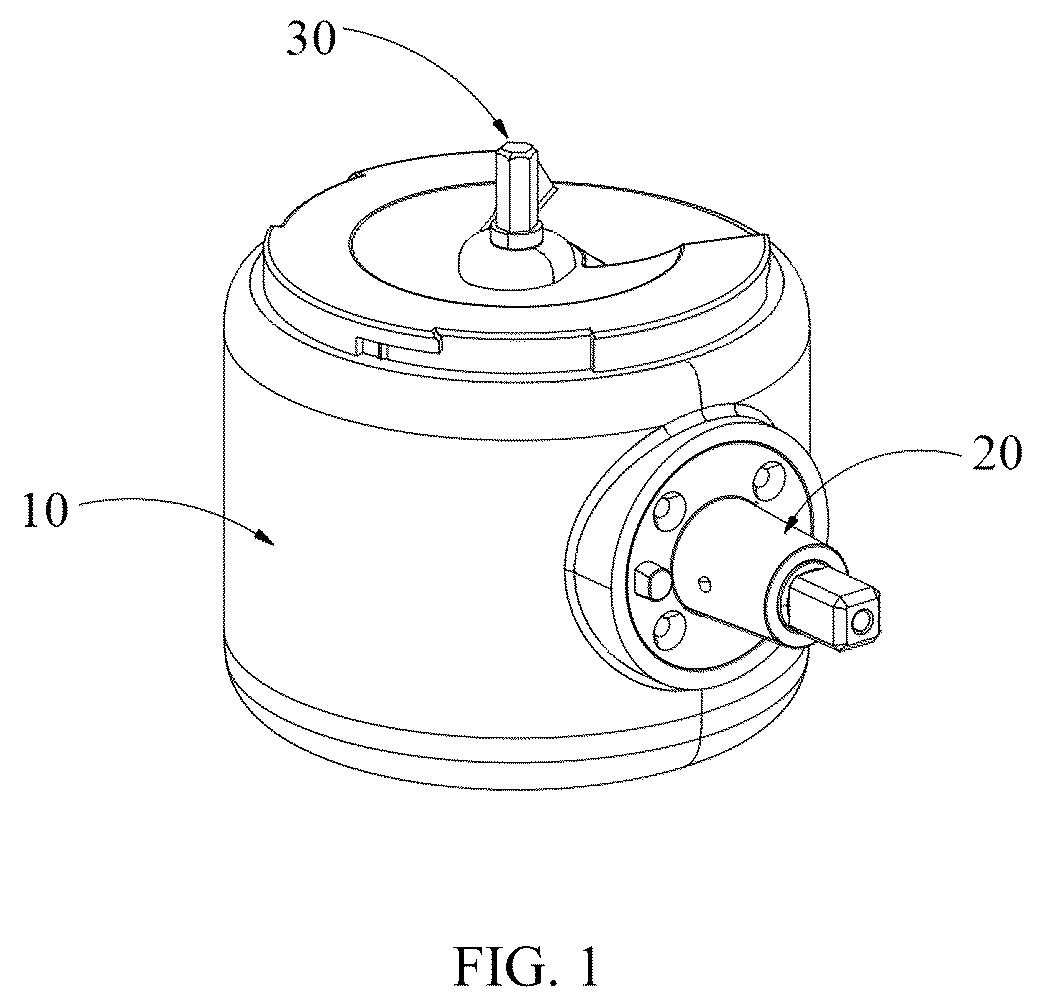 Patent US12320524 Figure 1 – Kitchen appliance and base thereof