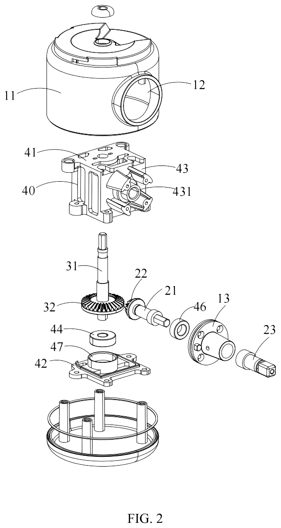 Patent US12320524 Figure 2 – Kitchen appliance and base thereof