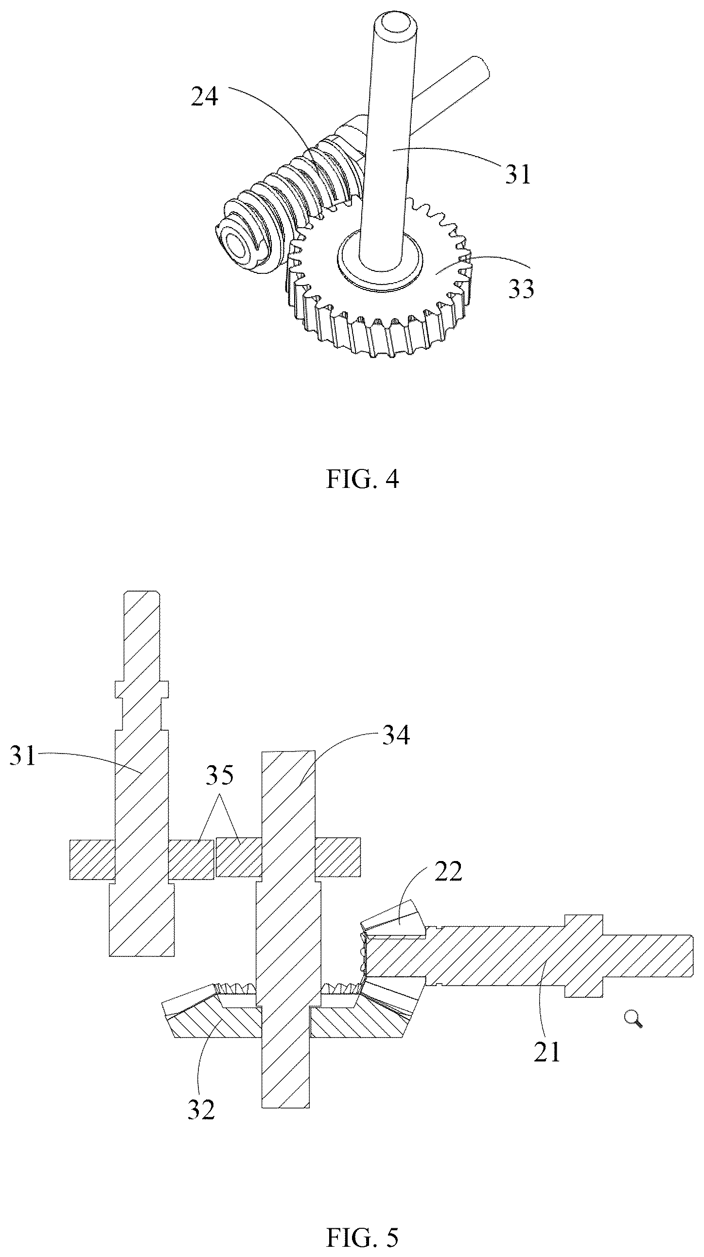 Patent US12320524 Figure 4 – Kitchen appliance and base thereof