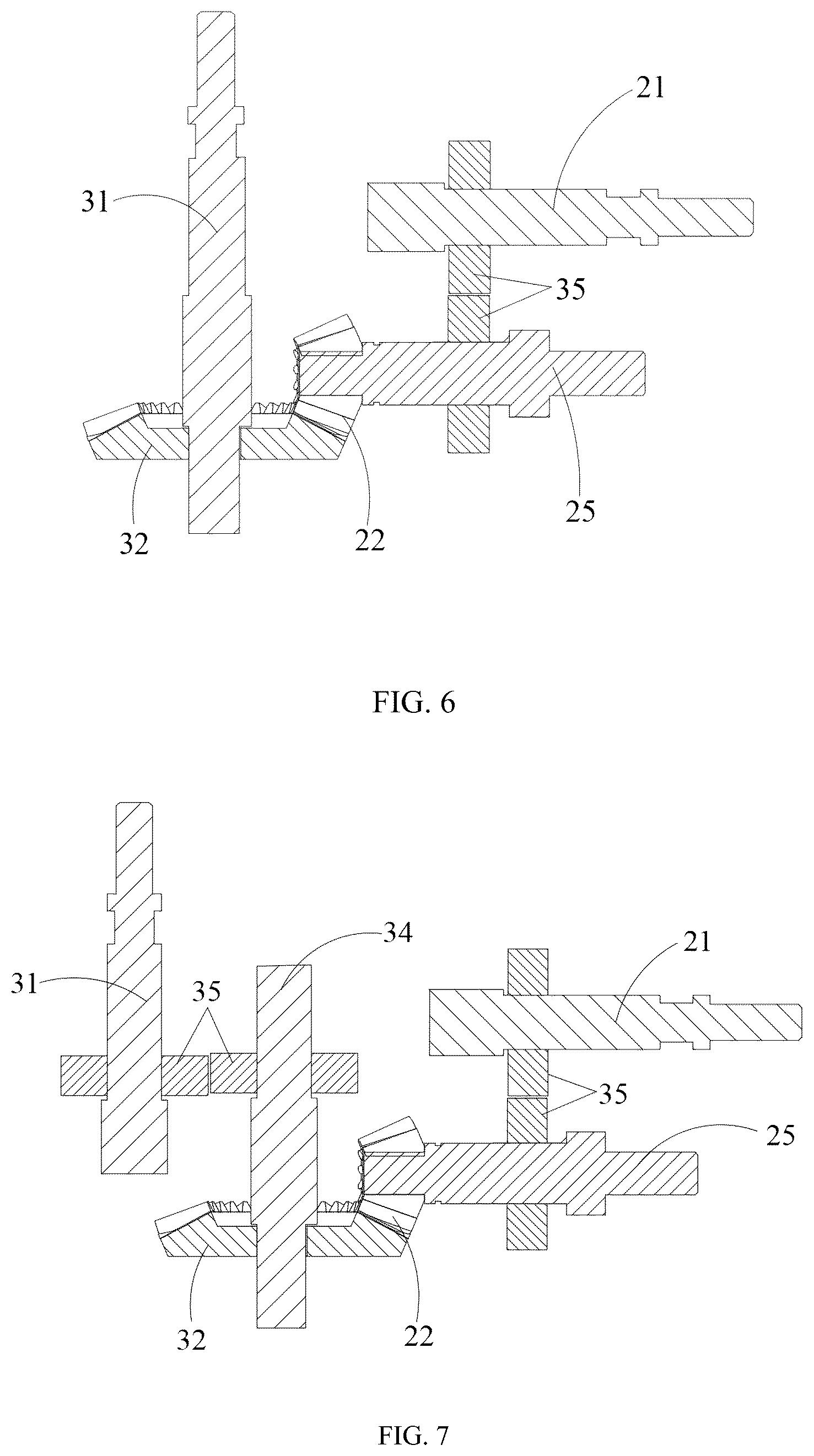Patent US12320524 Figure 5 – Kitchen appliance and base thereof