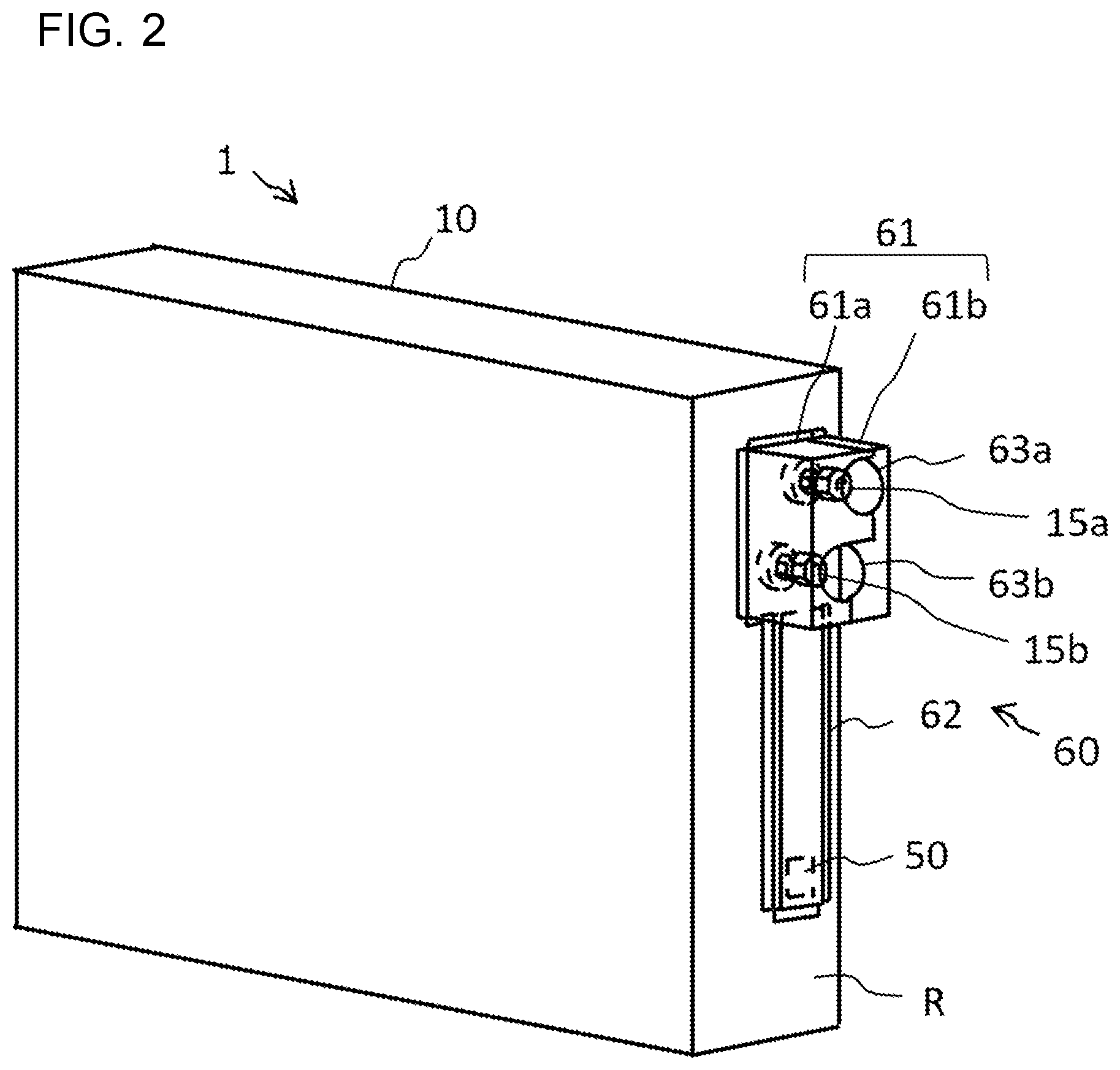 Patent US12320535 Figure 2 – Air-conditioning apparatus