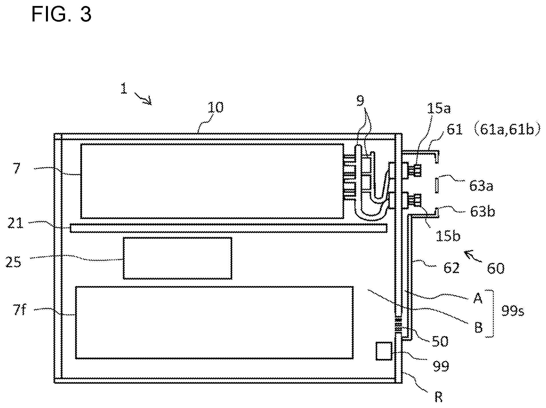 Patent US12320535 Figure 3 – Air-conditioning apparatus