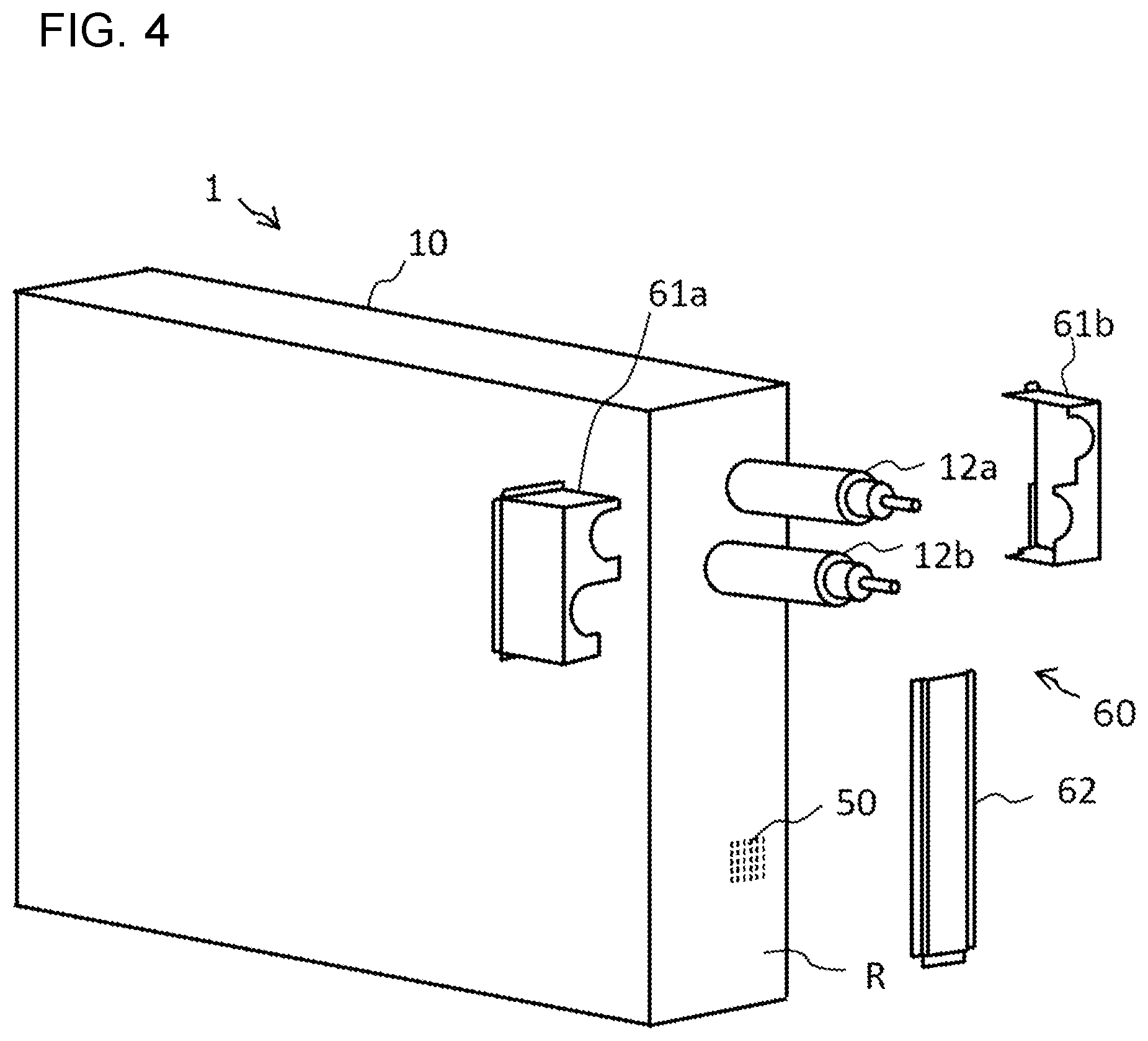 Patent US12320535 Figure 4 – Air-conditioning apparatus