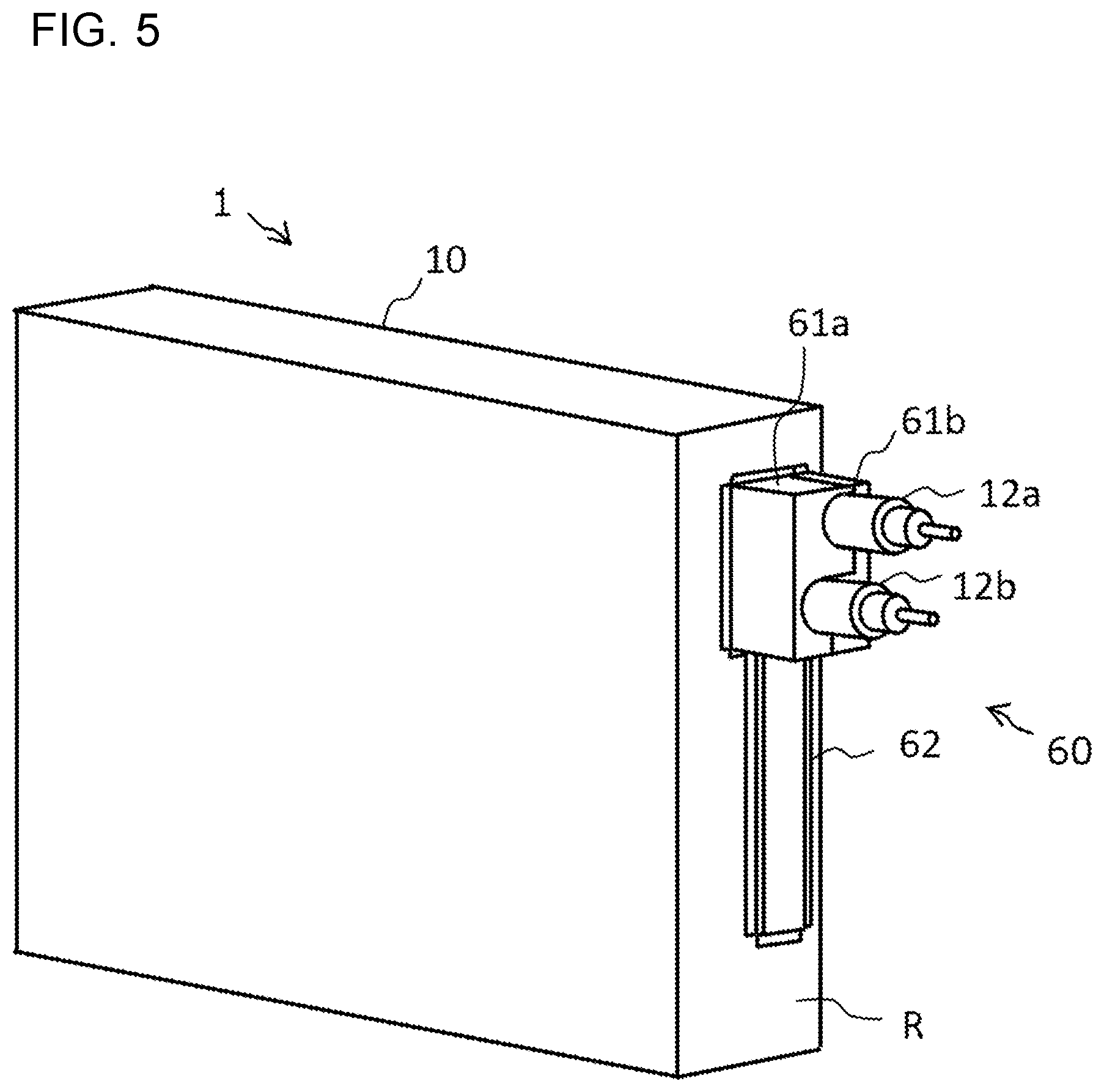 Patent US12320535 Figure 5 – Air-conditioning apparatus