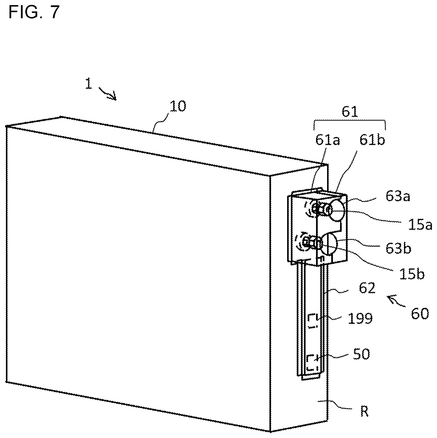 Patent US12320535 Figure 7 – Air-conditioning apparatus