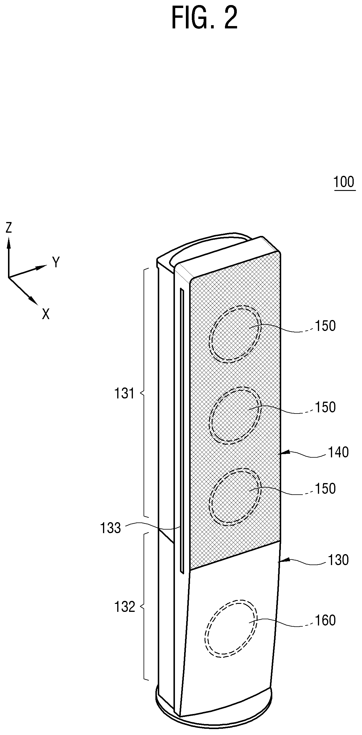 Patent US12320538 Figure 2 – Air conditioner and method for controlling same