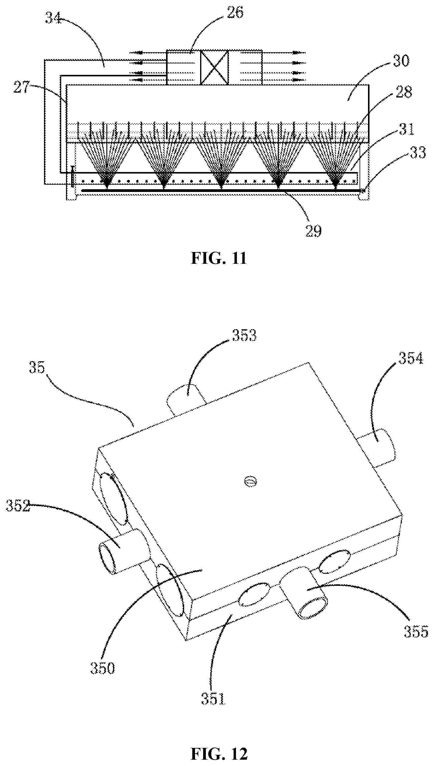Patent US12320560 Figure 6 – Carbon dioxide refrigerating system and refrigerating method thereof