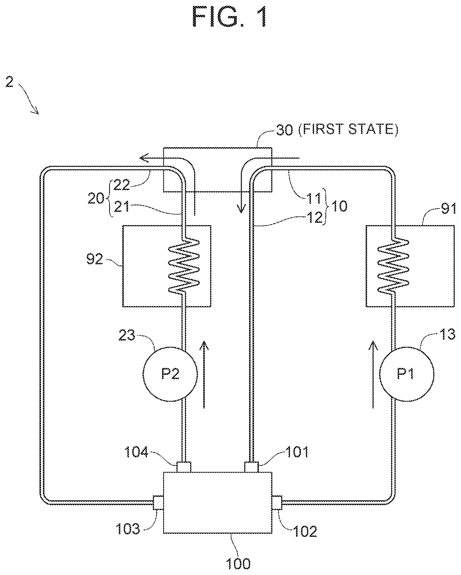 Patent US12320563 Figure 1 – Cooling system