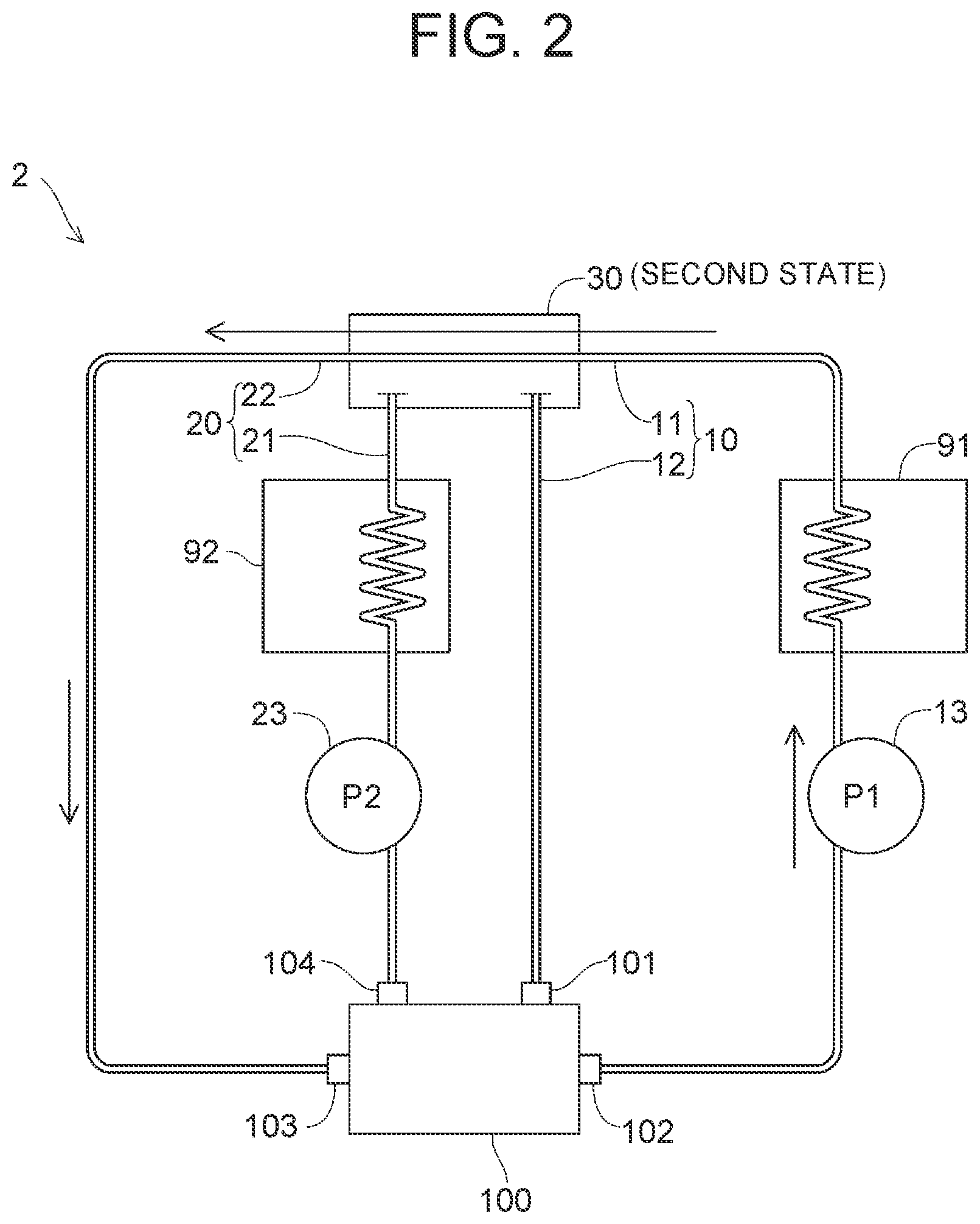 Patent US12320563 Figure 2 – Cooling system