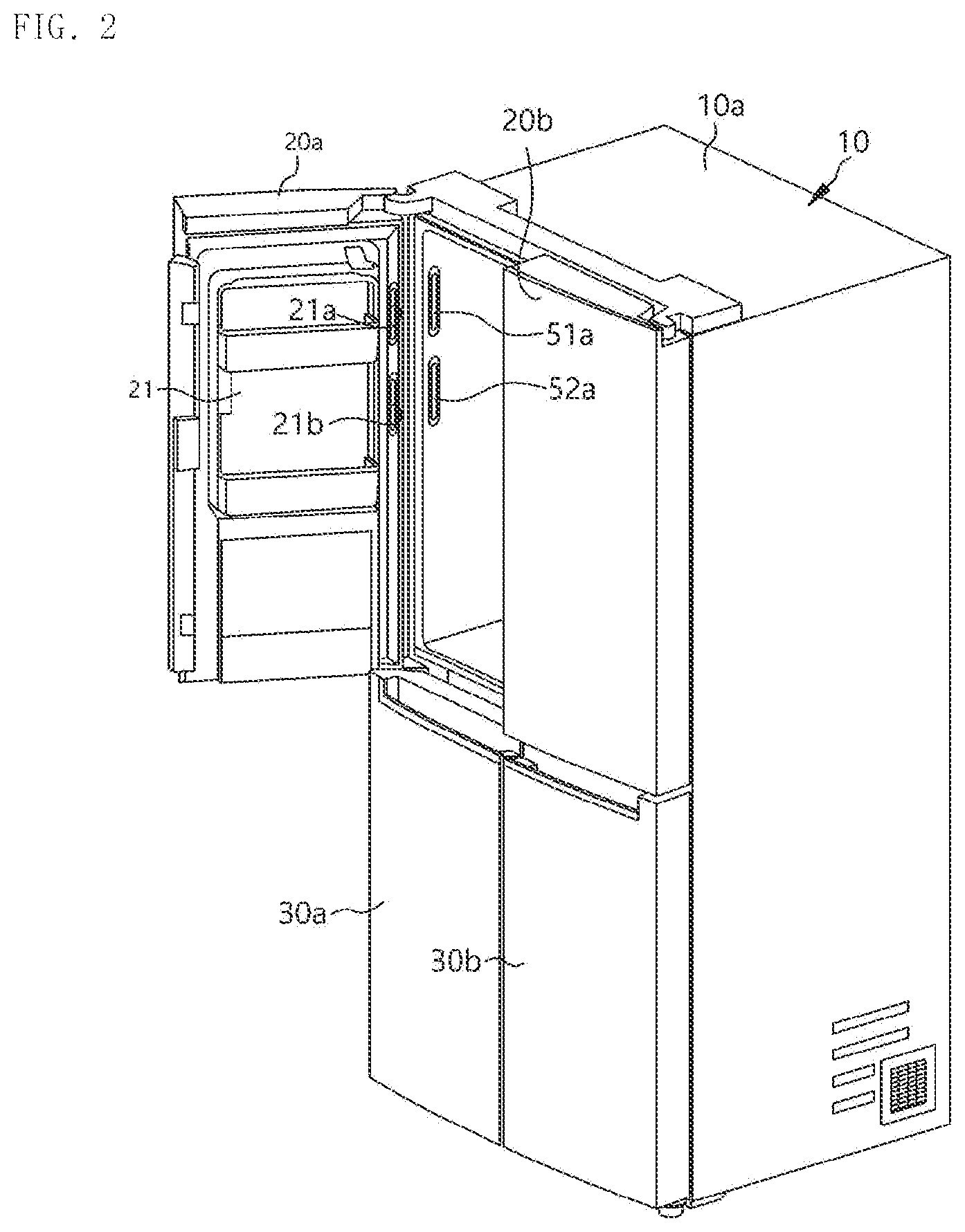 Patent US12320575 Figure 2 – Refrigerator