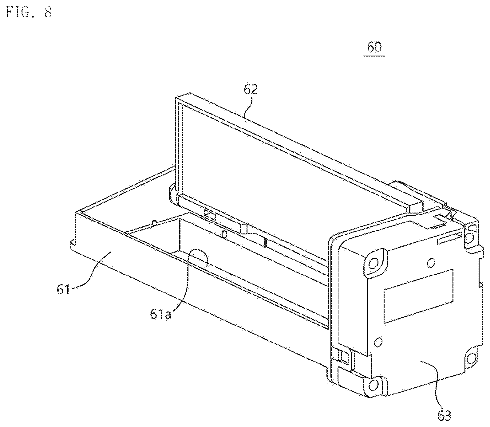 Patent US12320575 Figure 8 – Refrigerator