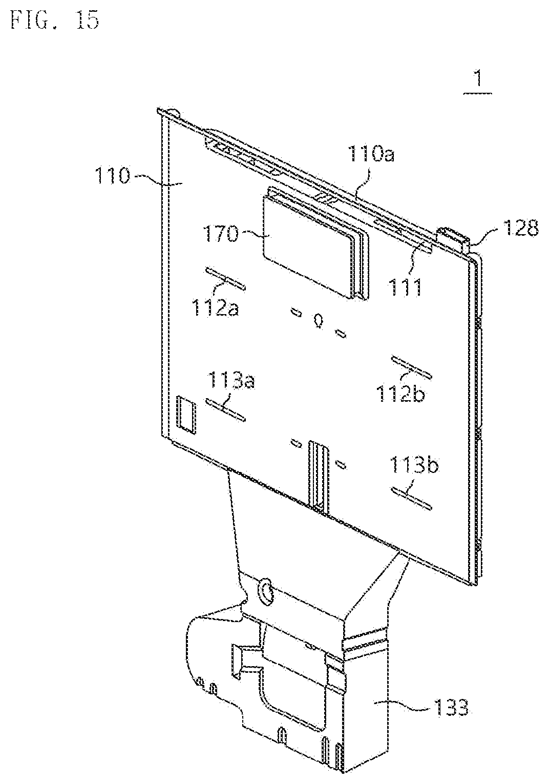 Patent US12320575 Figure 15 – Refrigerator