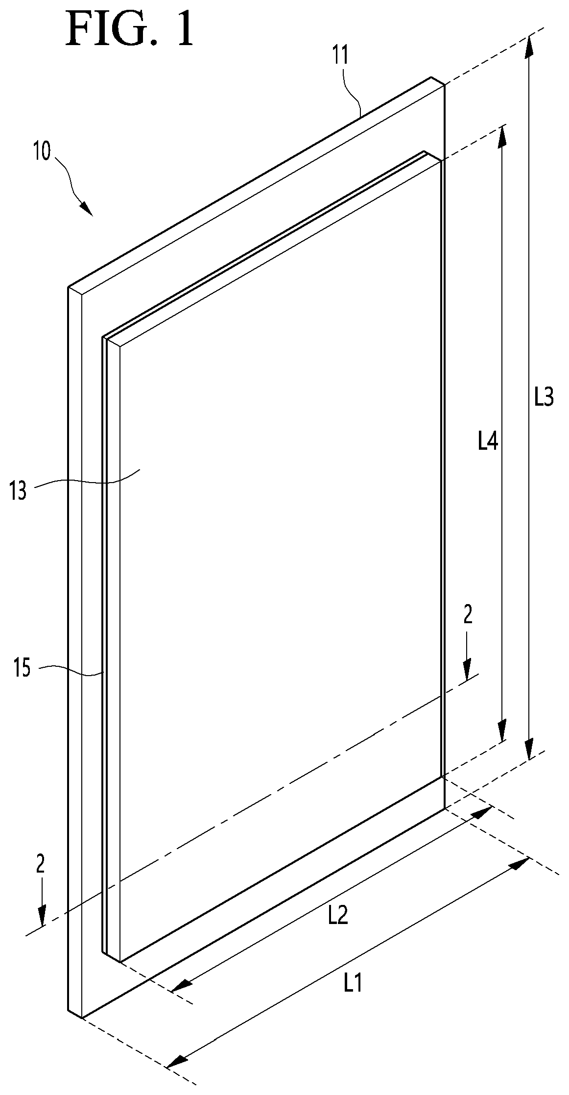 Patent US12320576 Figure 1 – Panel assembly, refrigerator, and home appliances