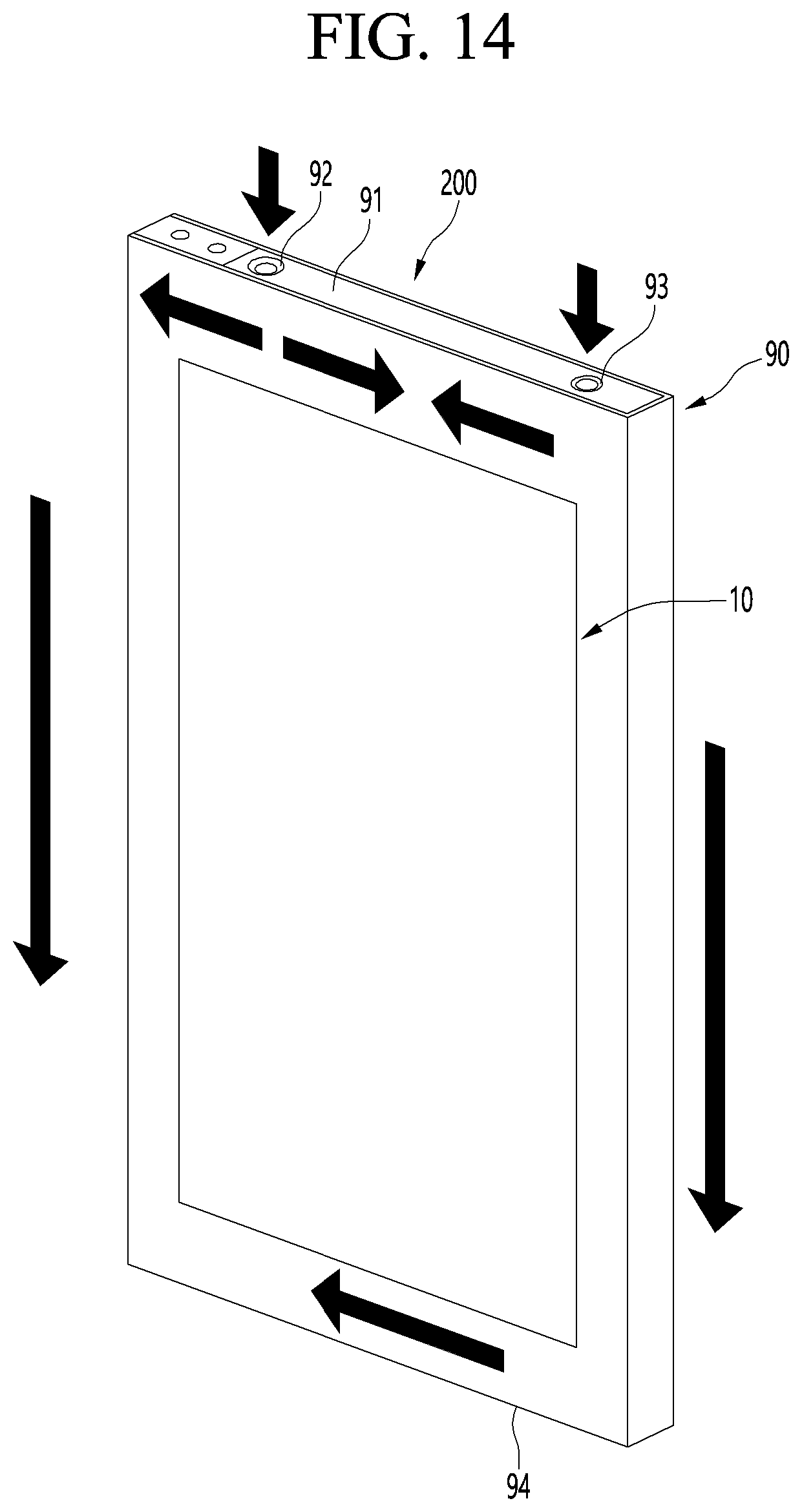 Patent US12320576 Figure 13 – Panel assembly, refrigerator, and home appliances