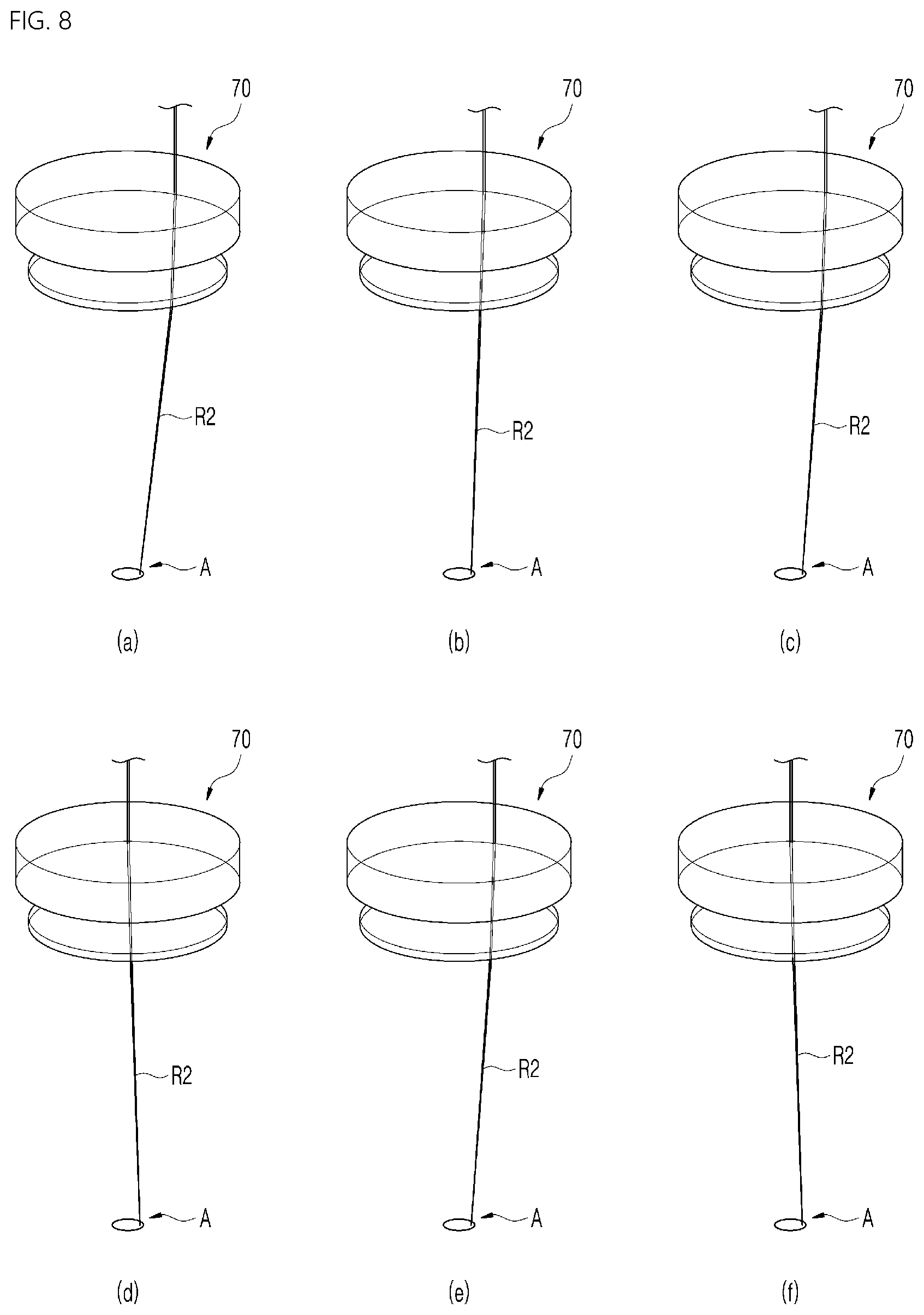 Patent US12320629 Figure 9 – Thin film characteristic measuring apparatus