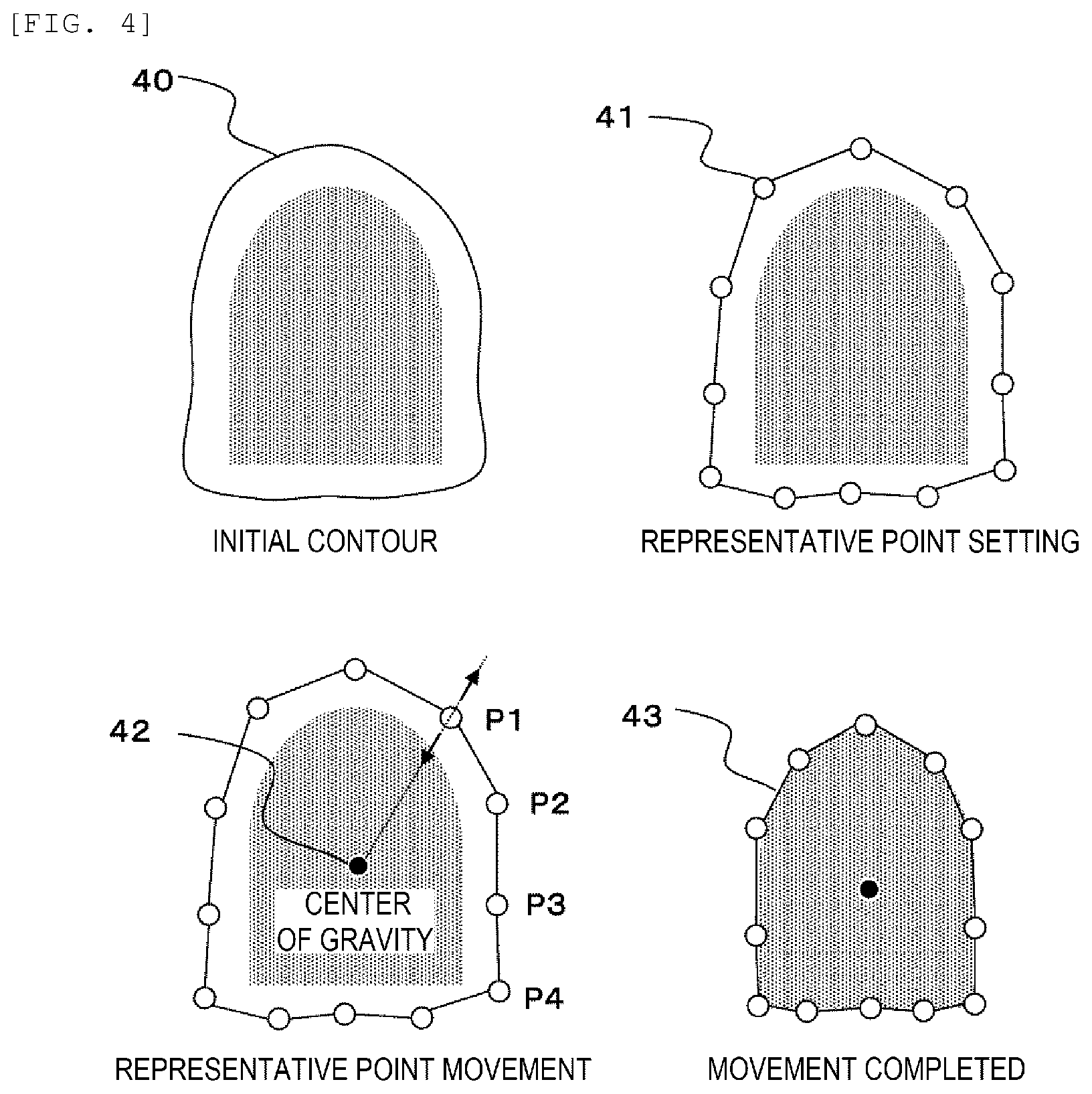 Patent US12320630 Figure 4 – Dimension measurement apparatus, semiconductor manufacturing apparatus, and semiconductor device manufacturing system