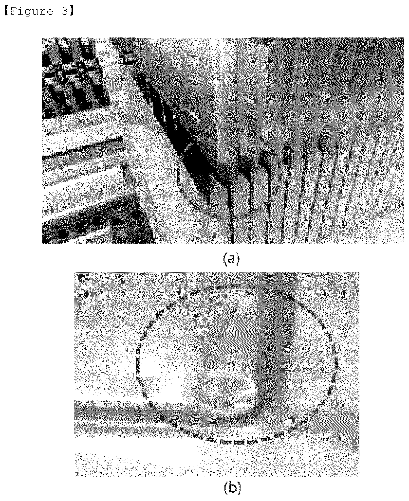Patent US12320633 Figure 3 – Method for detecting misassembly or misalignment during operation of inner tray, and battery cell activation tray
