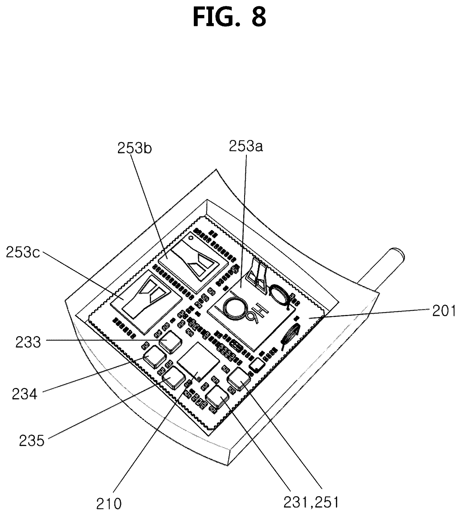 Patent US12320644 Figure 8 – Optical fiber sensor-based inertial measurement system