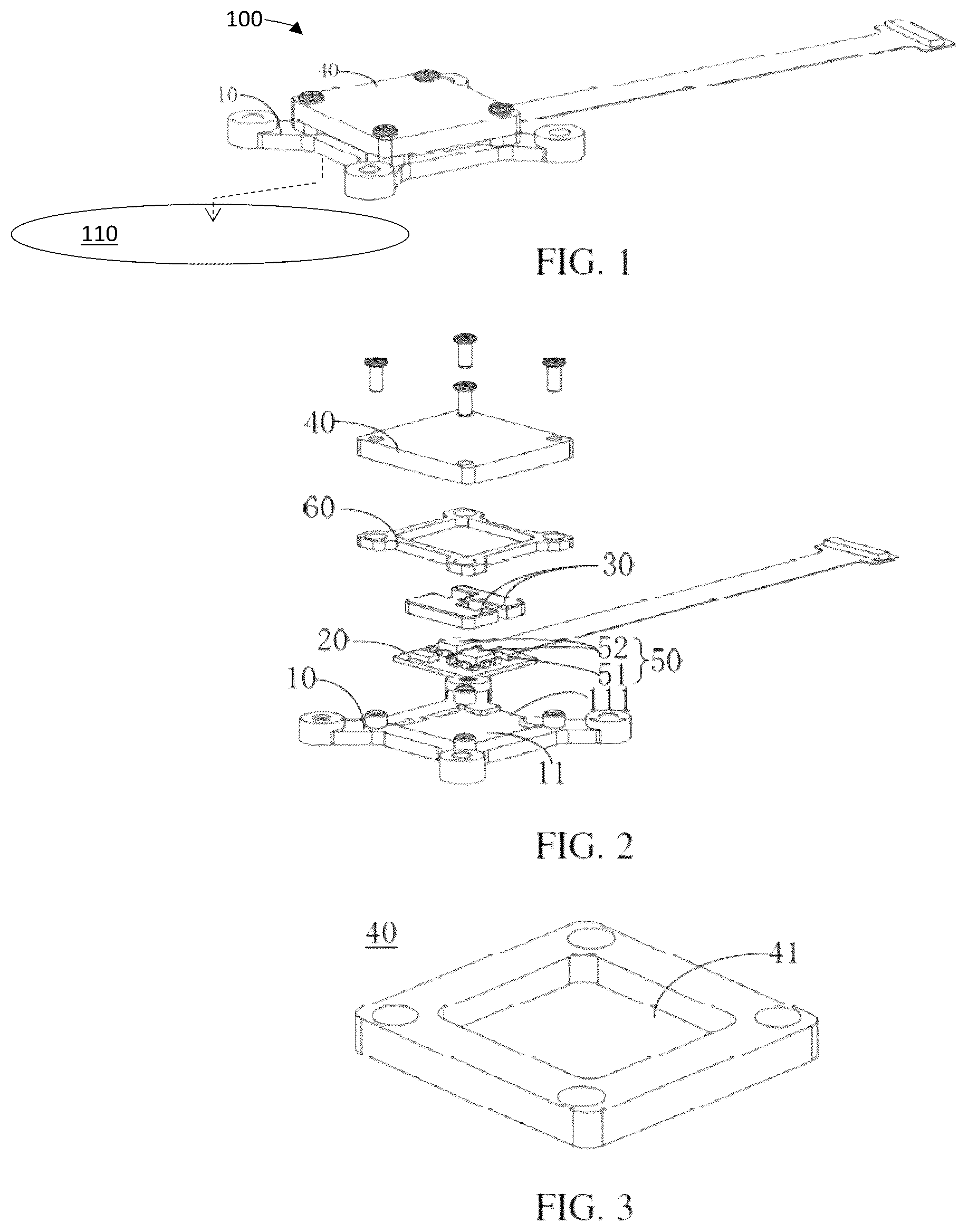 Patent US12320647 Figure 1 – Inertial measurement module and unmanned aerial vehicle