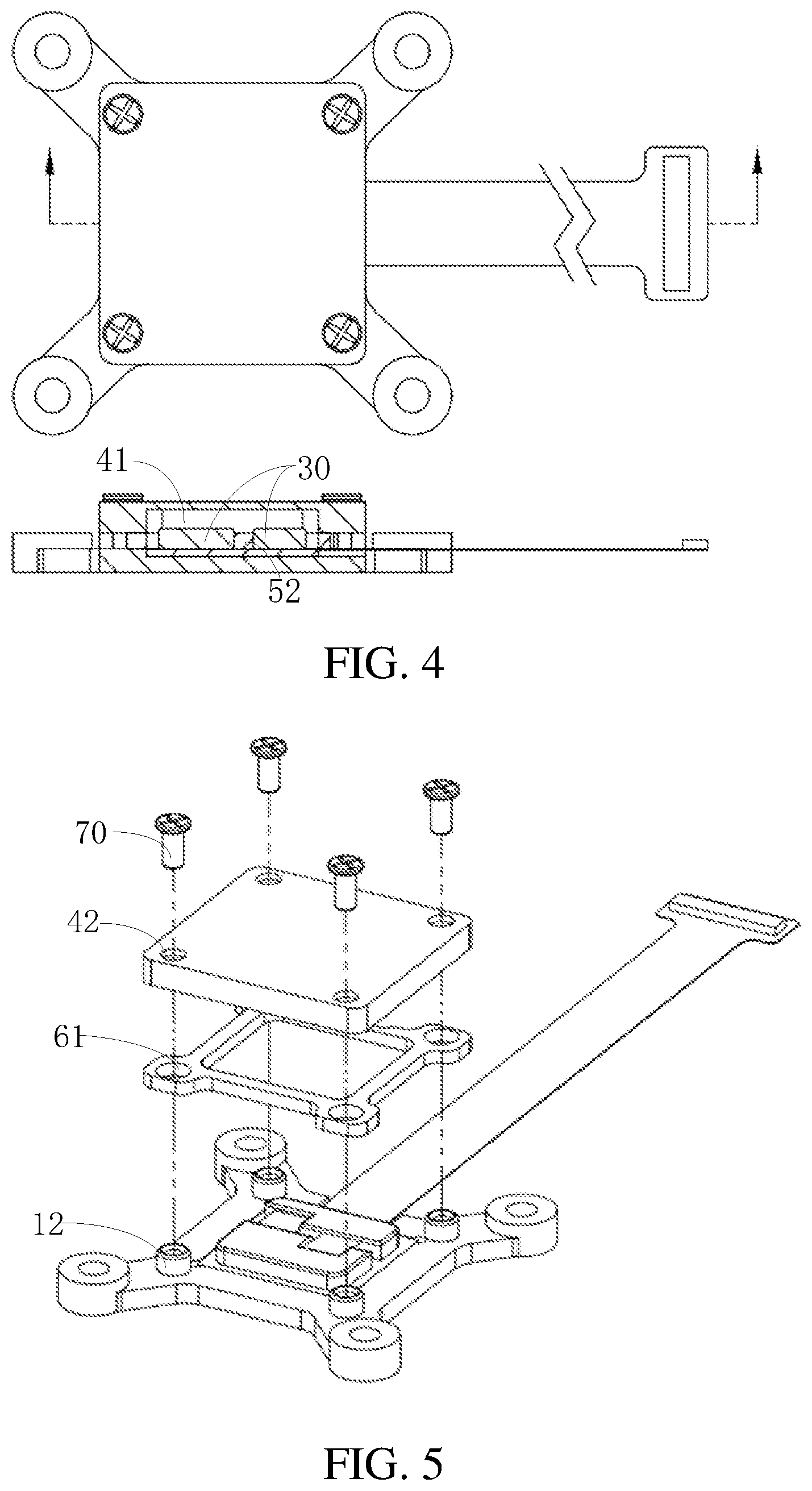 Patent US12320647 Figure 2 – Inertial measurement module and unmanned aerial vehicle