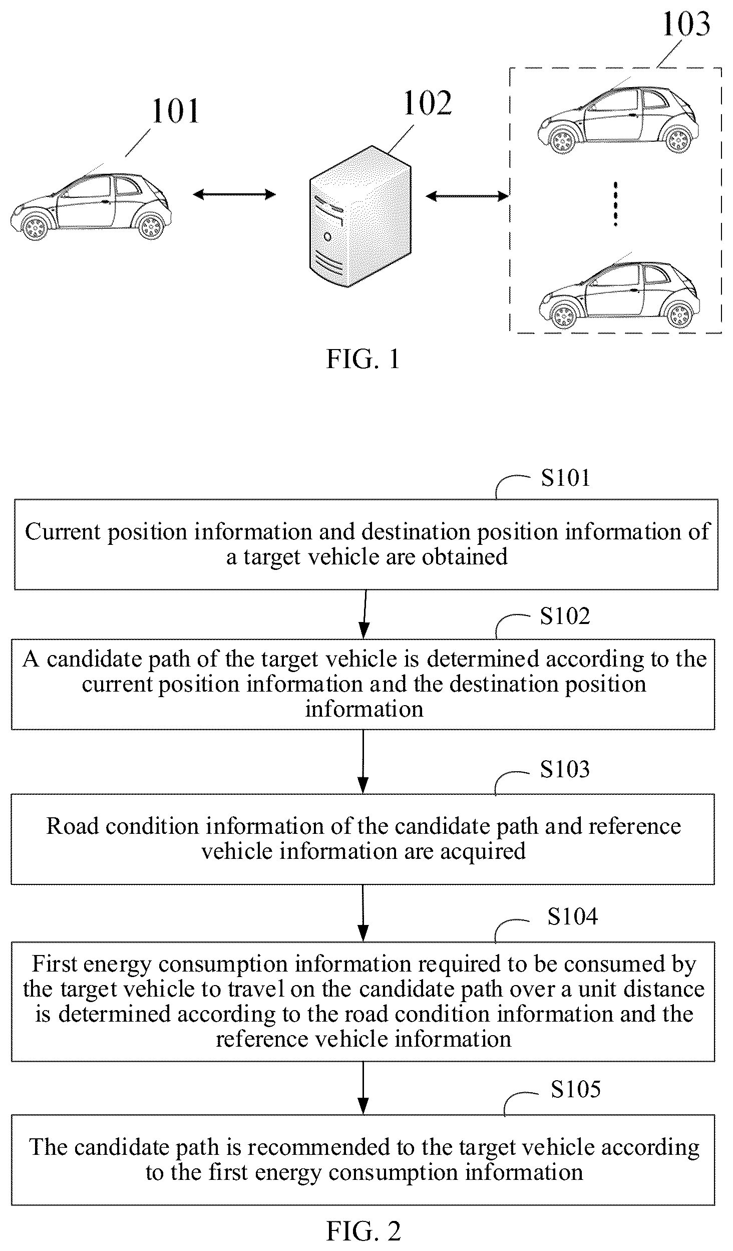 Patent US12320659 Figure 1 – Path determination method and apparatus, device, and medium