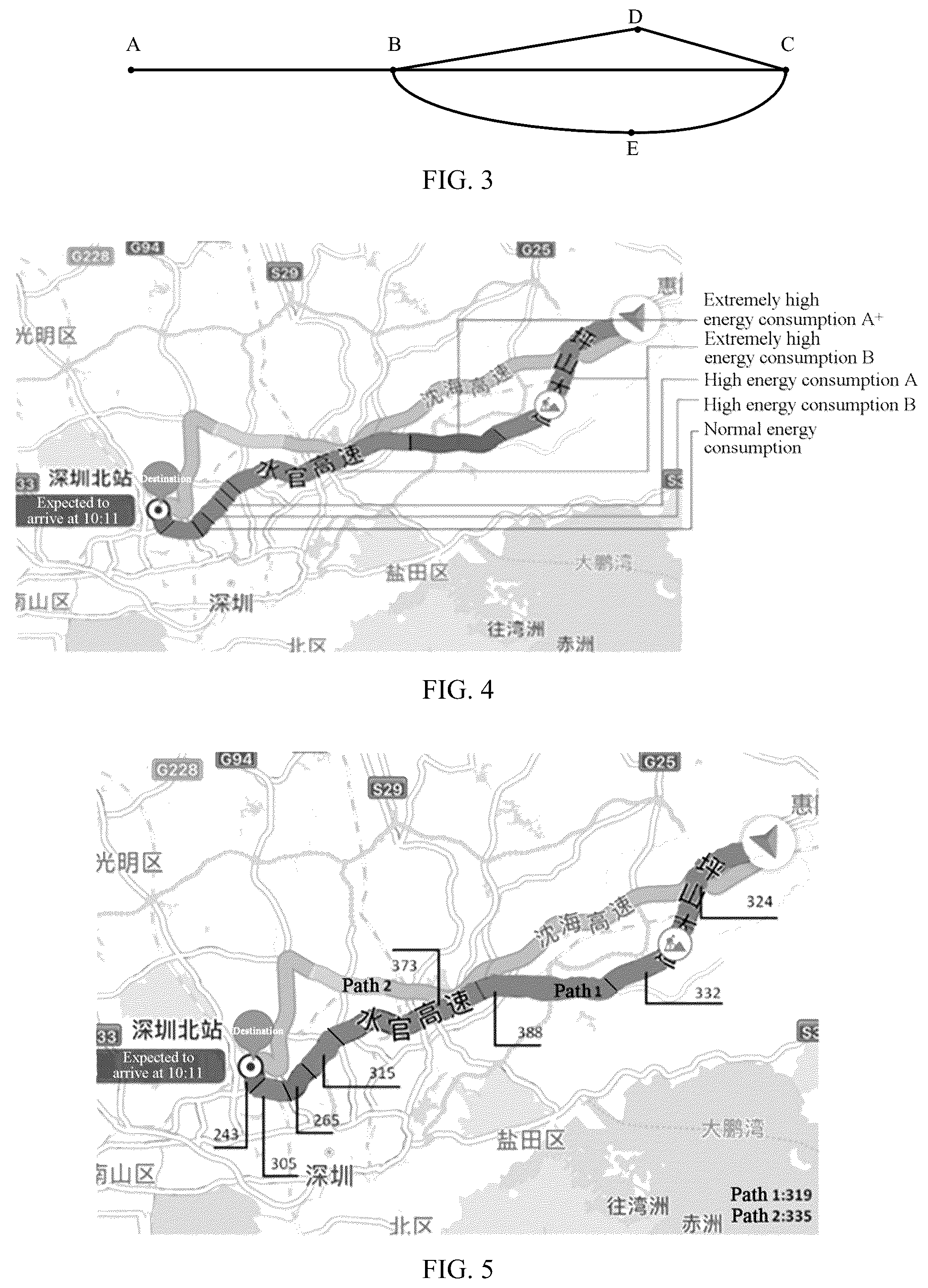 Patent US12320659 Figure 2 – Path determination method and apparatus, device, and medium