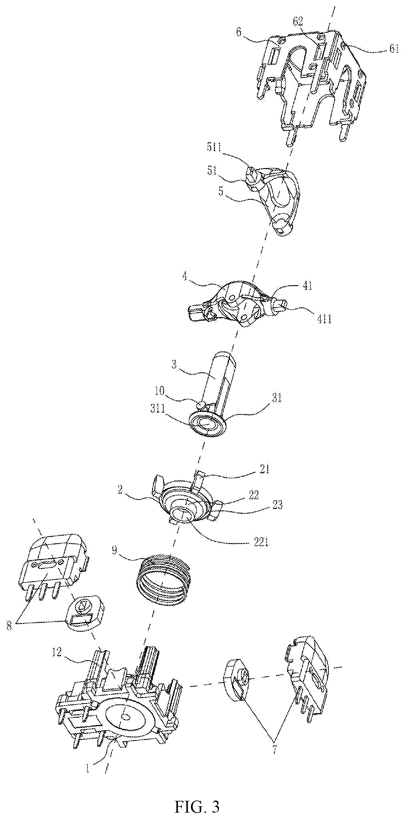 Patent US12320678 Figure 3 – Electromagnetic induction type rocker potentiometer