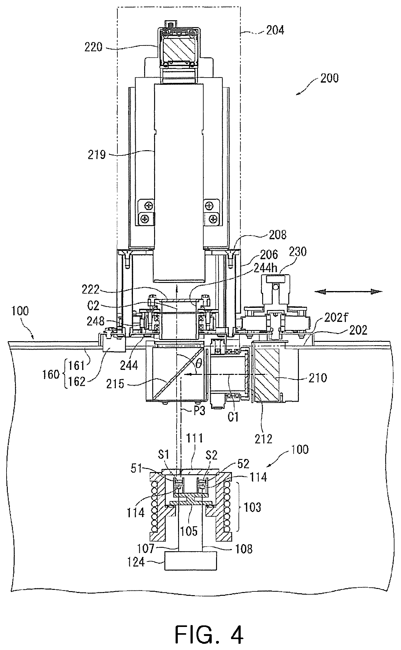 Patent US12320740 Figure 4 – Apparatus for acquiring polarized images