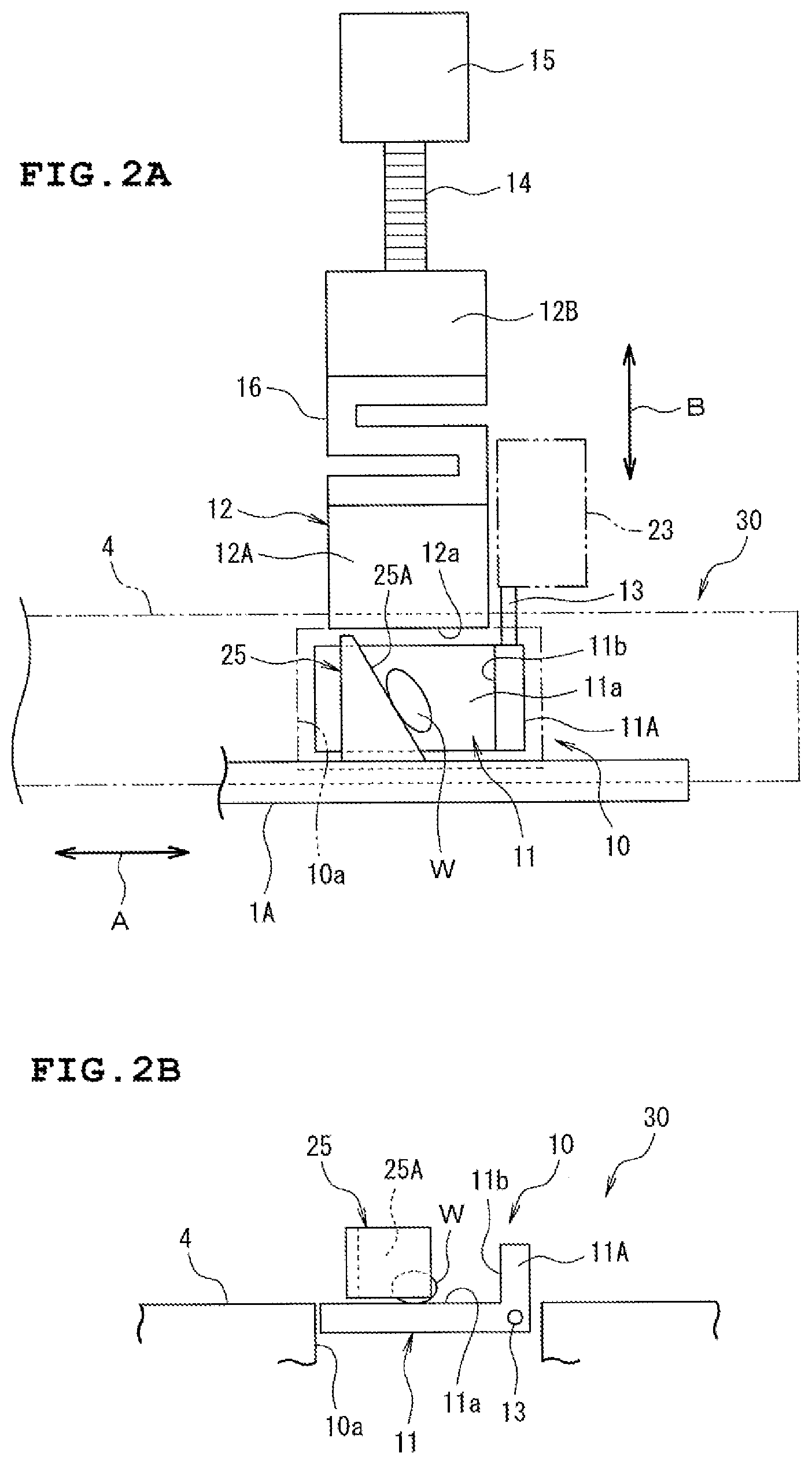 Patent US12320784 Figure 2 – Article orientation change device