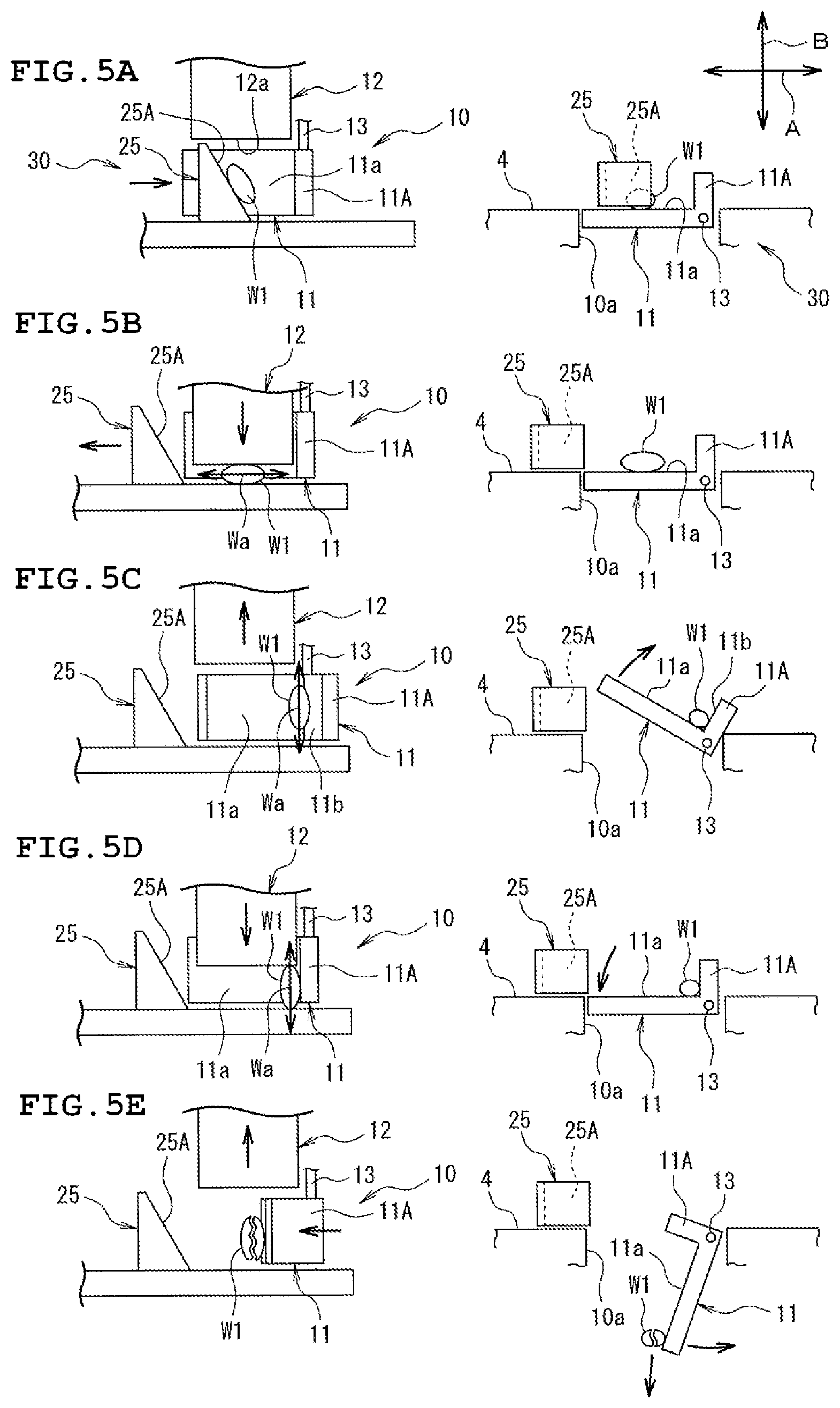 Patent US12320784 Figure 5 – Article orientation change device