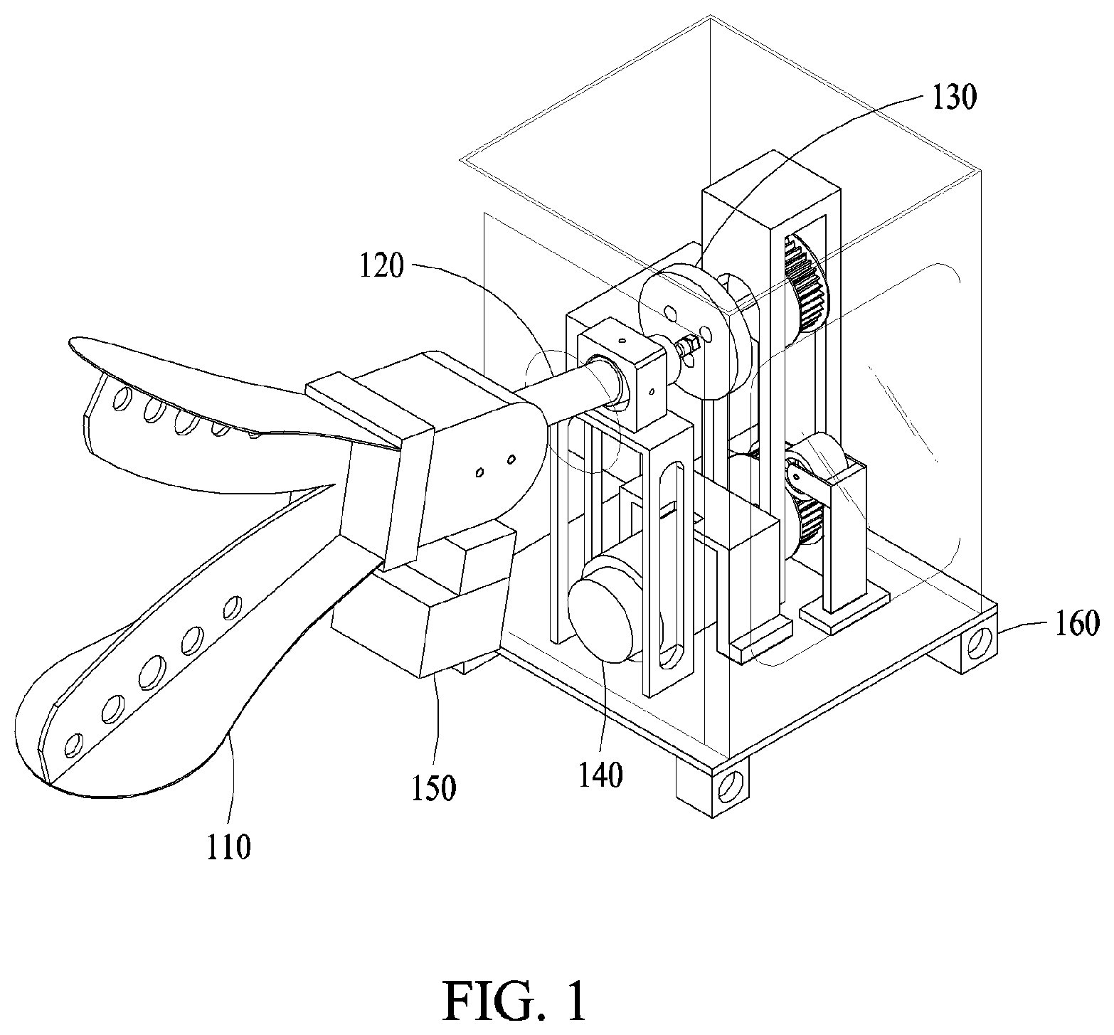 Patent US12320831 Figure 1 – Mode stirring device