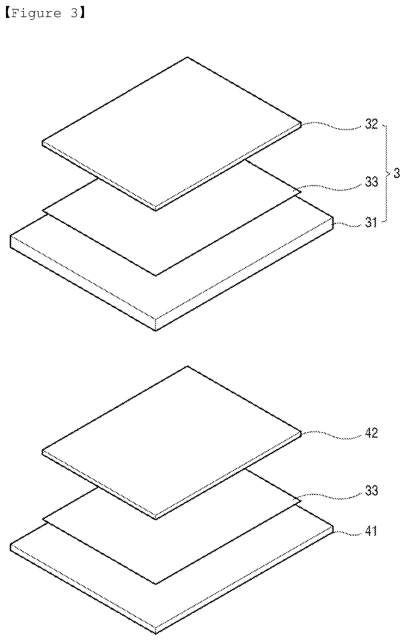 Patent US12320833 Figure 3 – Method for fabricating test socket