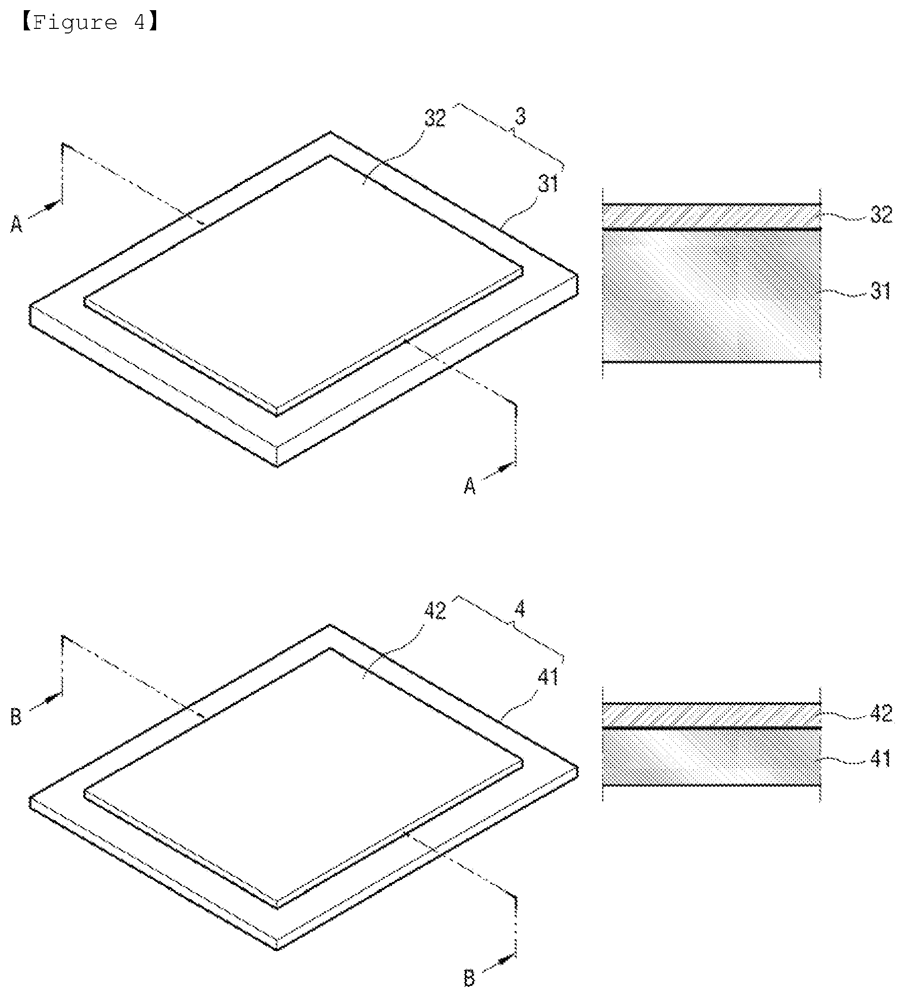 Patent US12320833 Figure 4 – Method for fabricating test socket