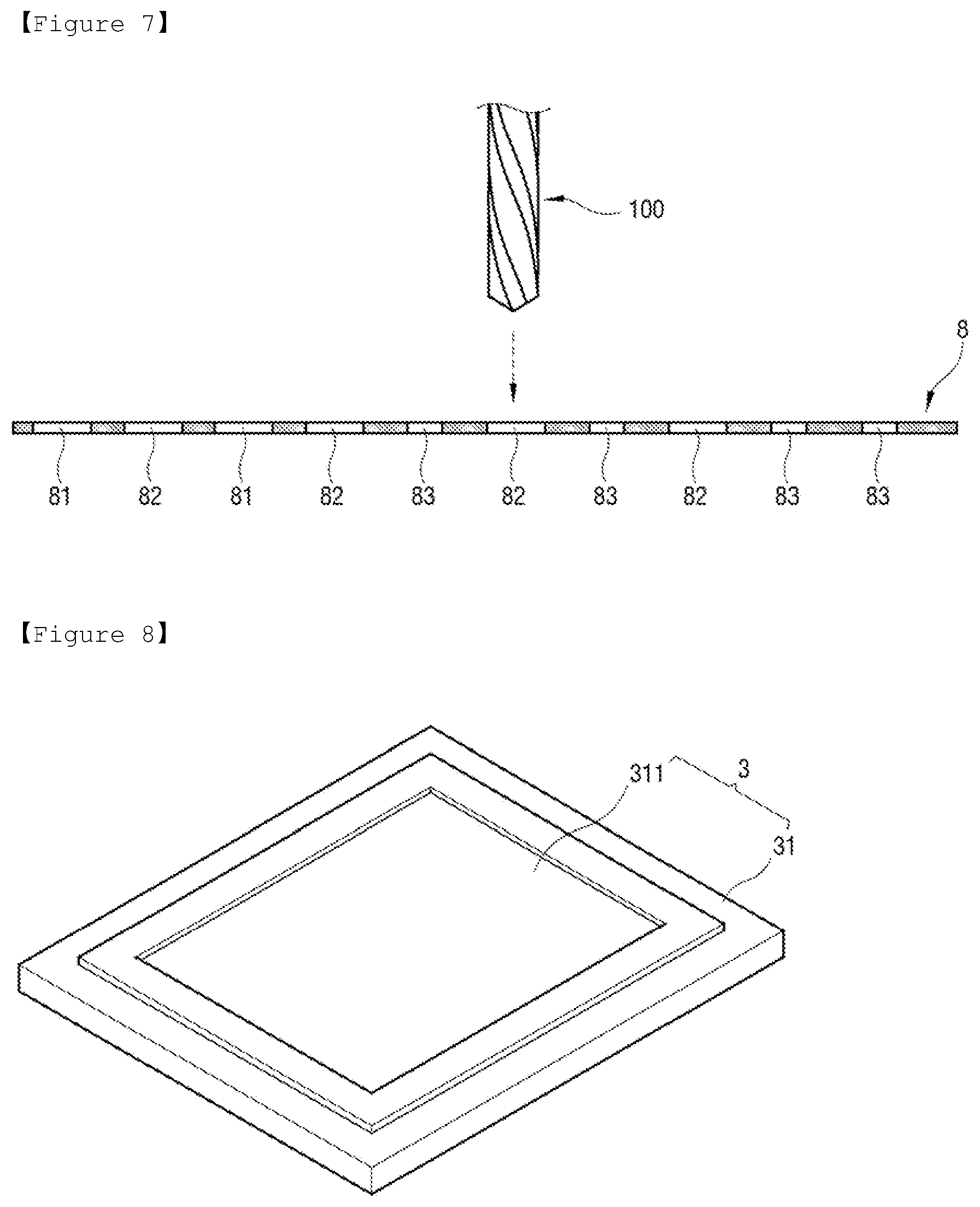 Patent US12320833 Figure 7 – Method for fabricating test socket