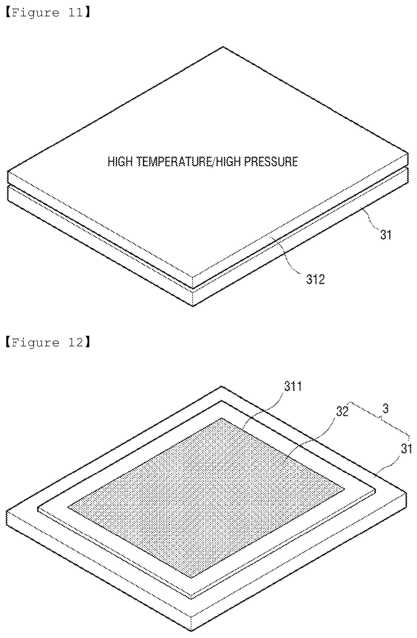 Patent US12320833 Figure 9 – Method for fabricating test socket