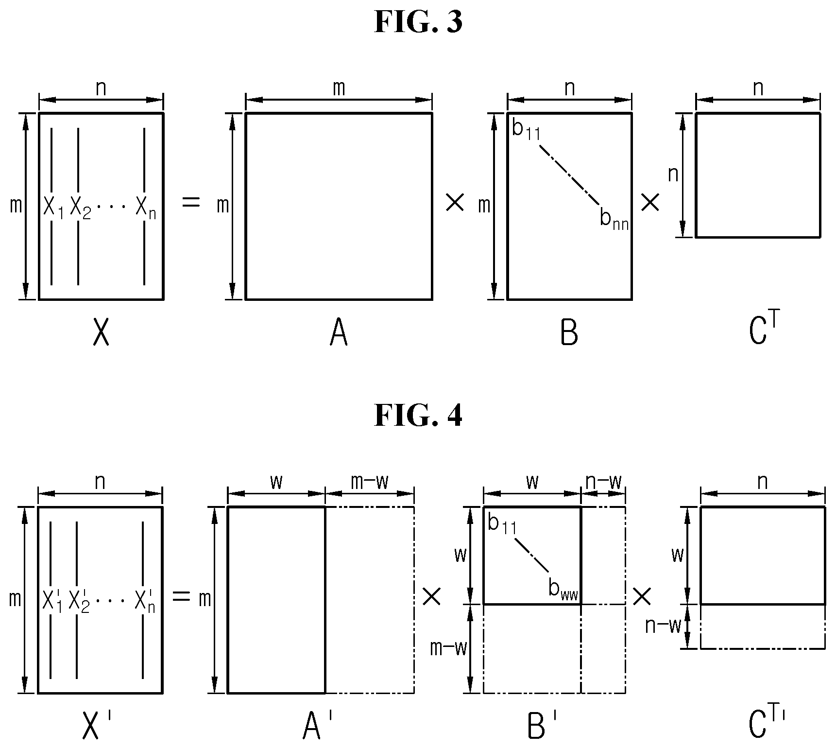 Patent US12320862 Figure 3 – Battery management system, battery pack, energy storage system and battery management method