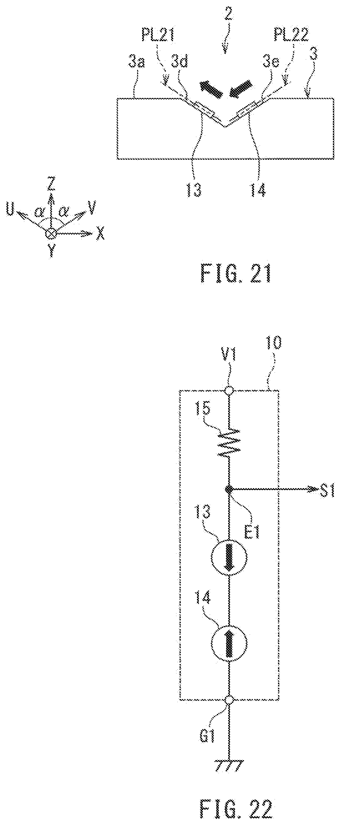 Patent US12320872 Figure 15 – Magnetic sensor and magnetic sensor system
