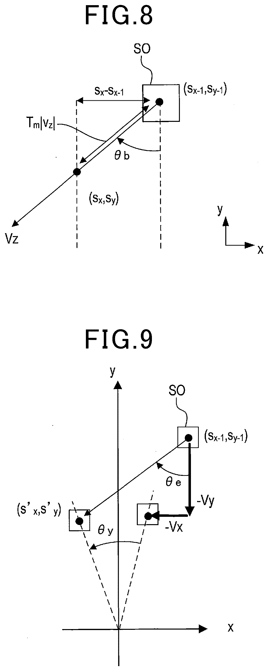 Patent US12320886 Figure 6 – Axial displacement estimation device
