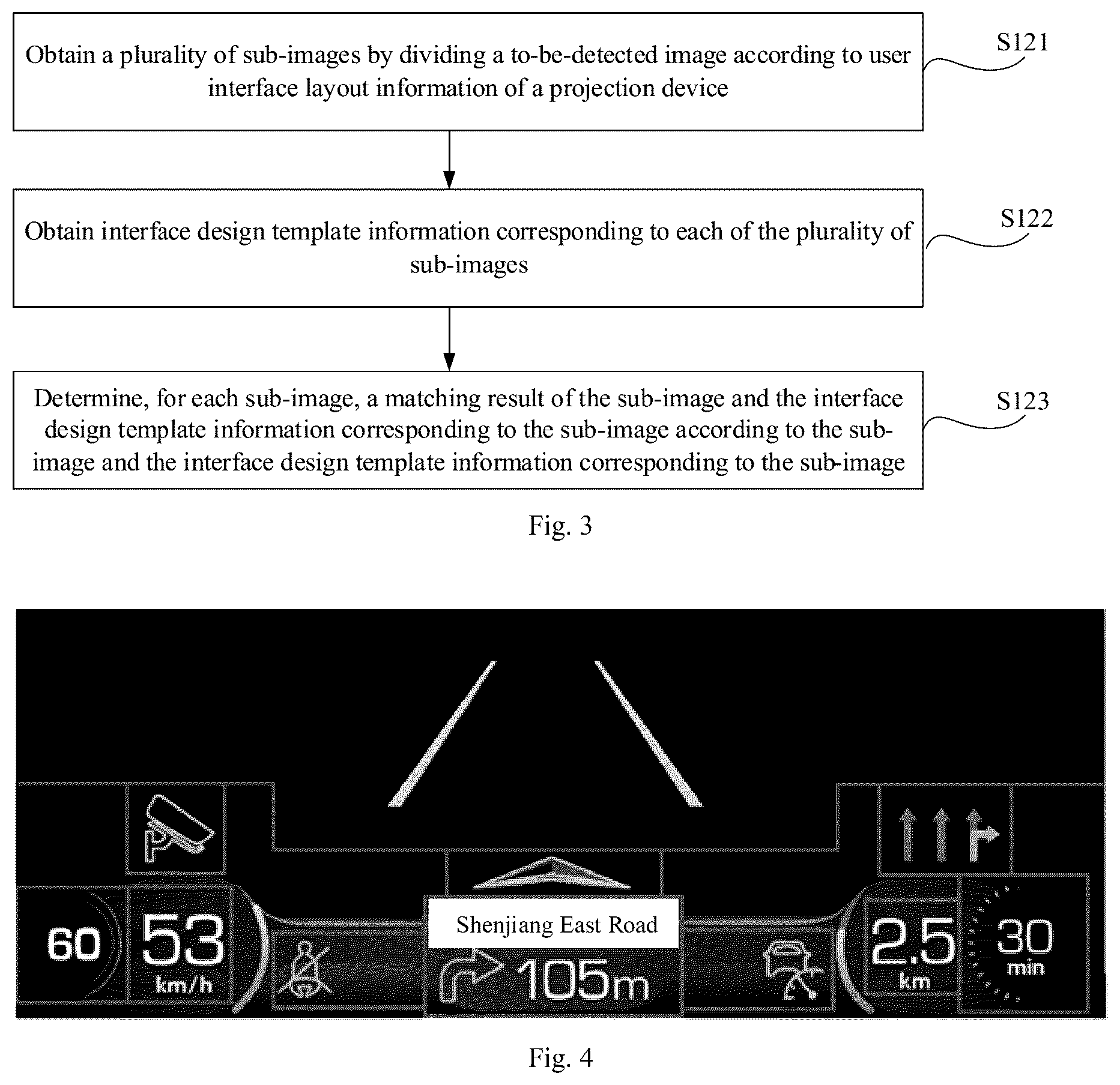 Patent US12320975 Figure 3 – Image detection method, non-transitory computer-readable storage medium and vehicle