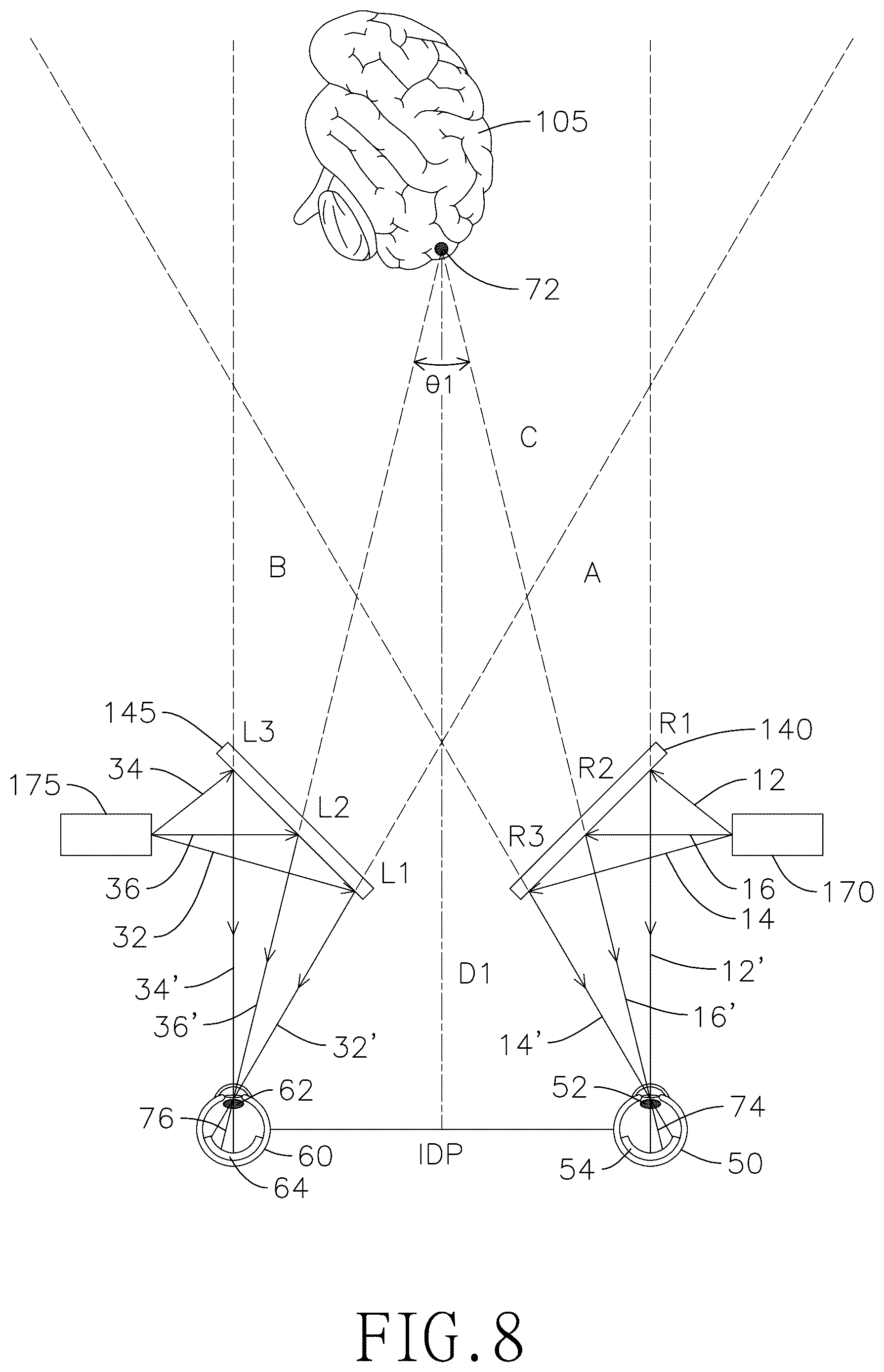 Patent US12320984 Figure 13 – Head wearable virtual image module for superimposing virtual image on real-time image