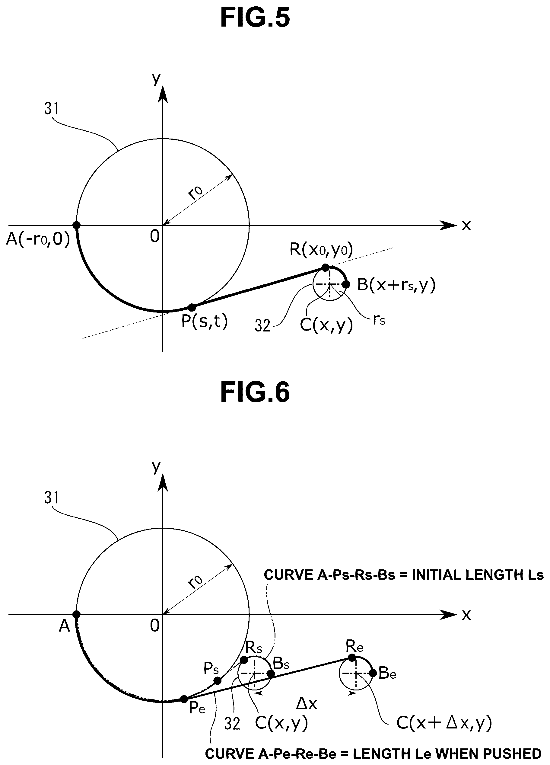 Patent US12321020 Figure 5 – Optical connector cleaning tool