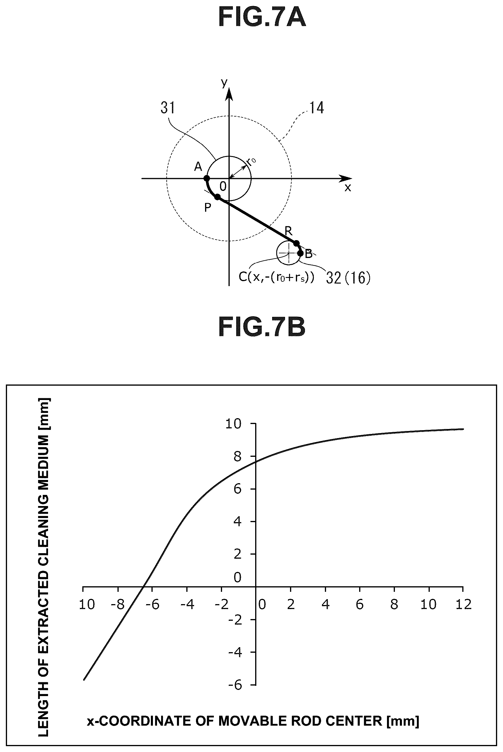 Patent US12321020 Figure 6 – Optical connector cleaning tool