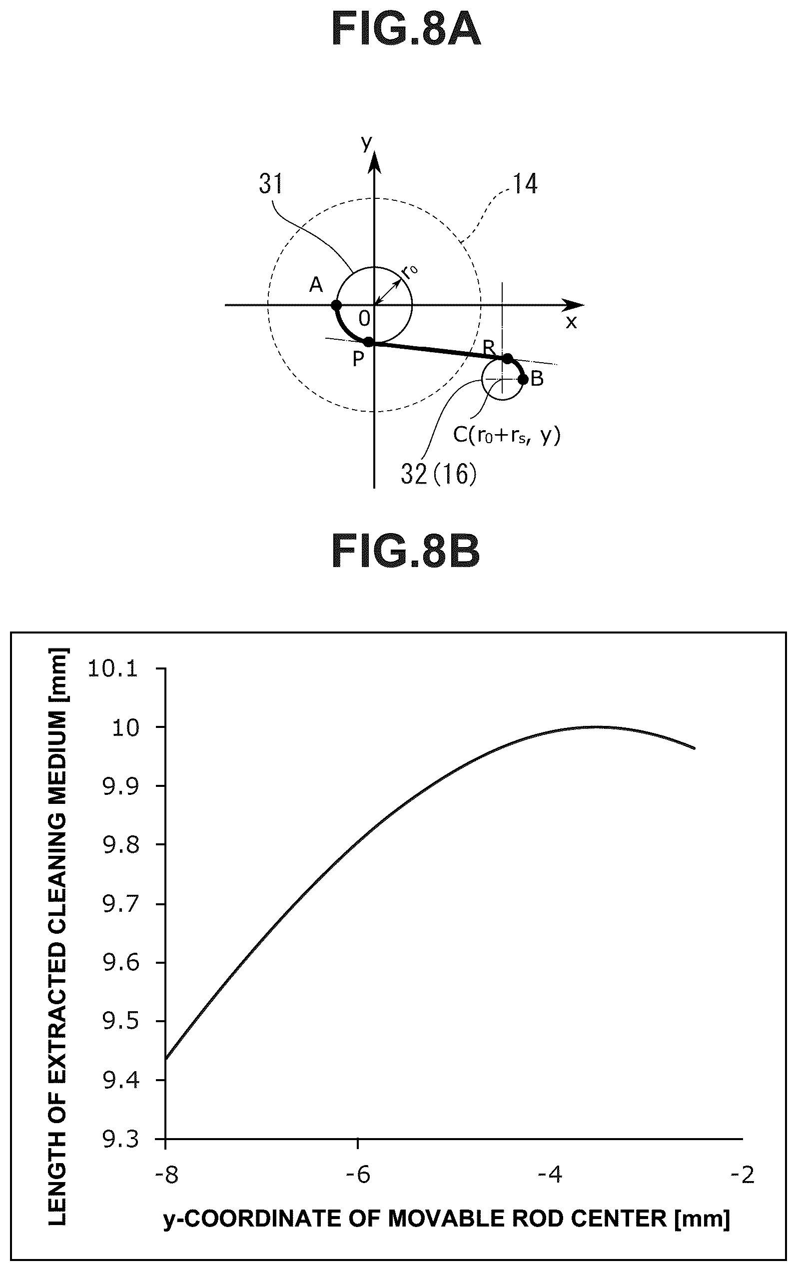 Patent US12321020 Figure 7 – Optical connector cleaning tool