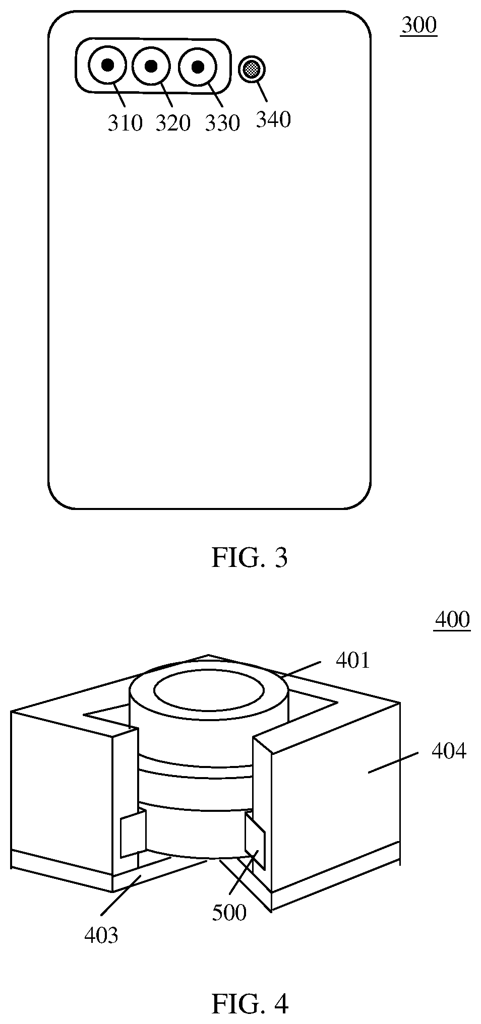 Patent US12321035 Figure 3 – Control method for shape memory alloy motor in photographing apparatus and photographing apparatus