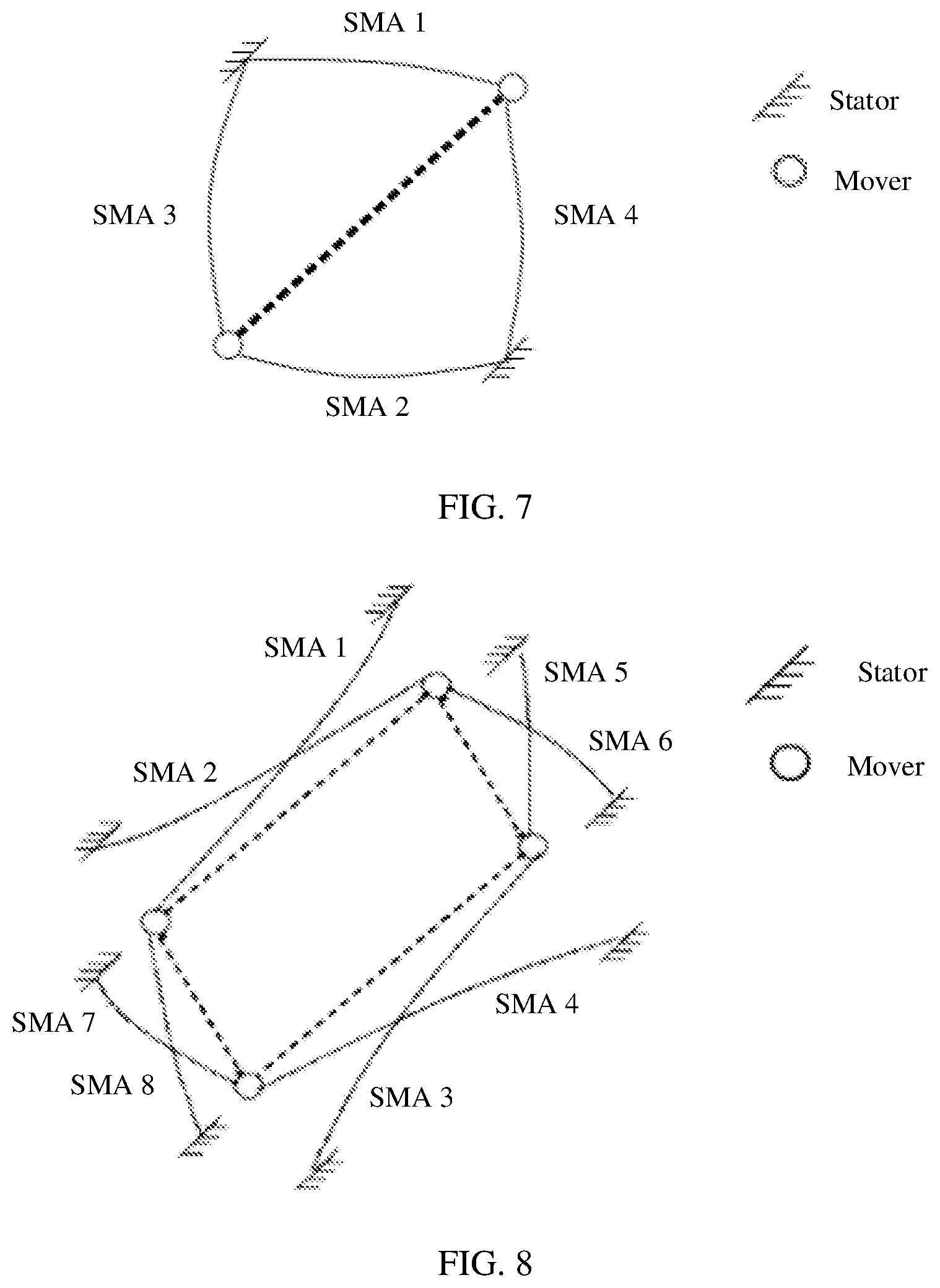Patent US12321035 Figure 5 – Control method for shape memory alloy motor in photographing apparatus and photographing apparatus